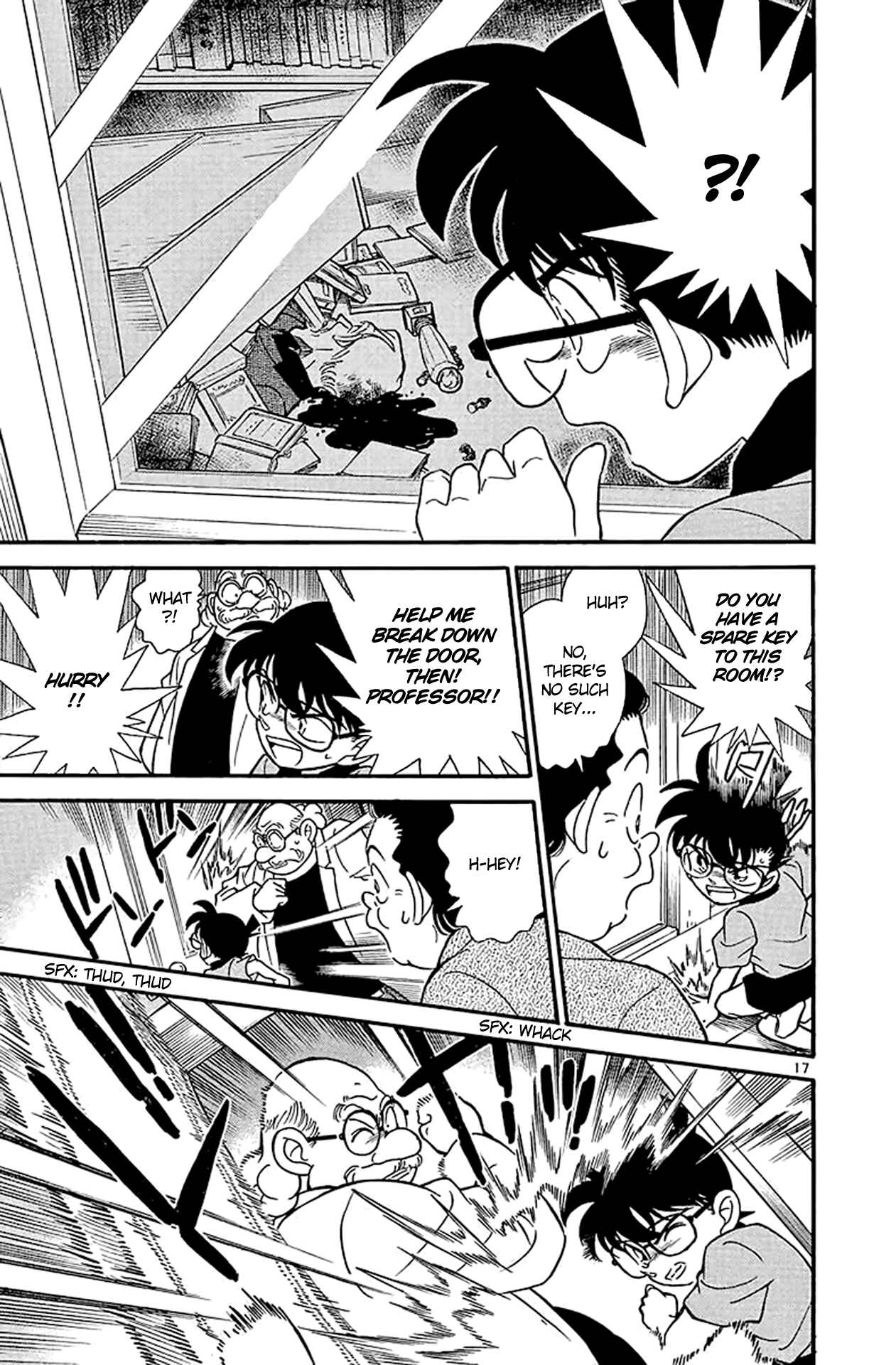 Detective Conan Chapter 179 page 17