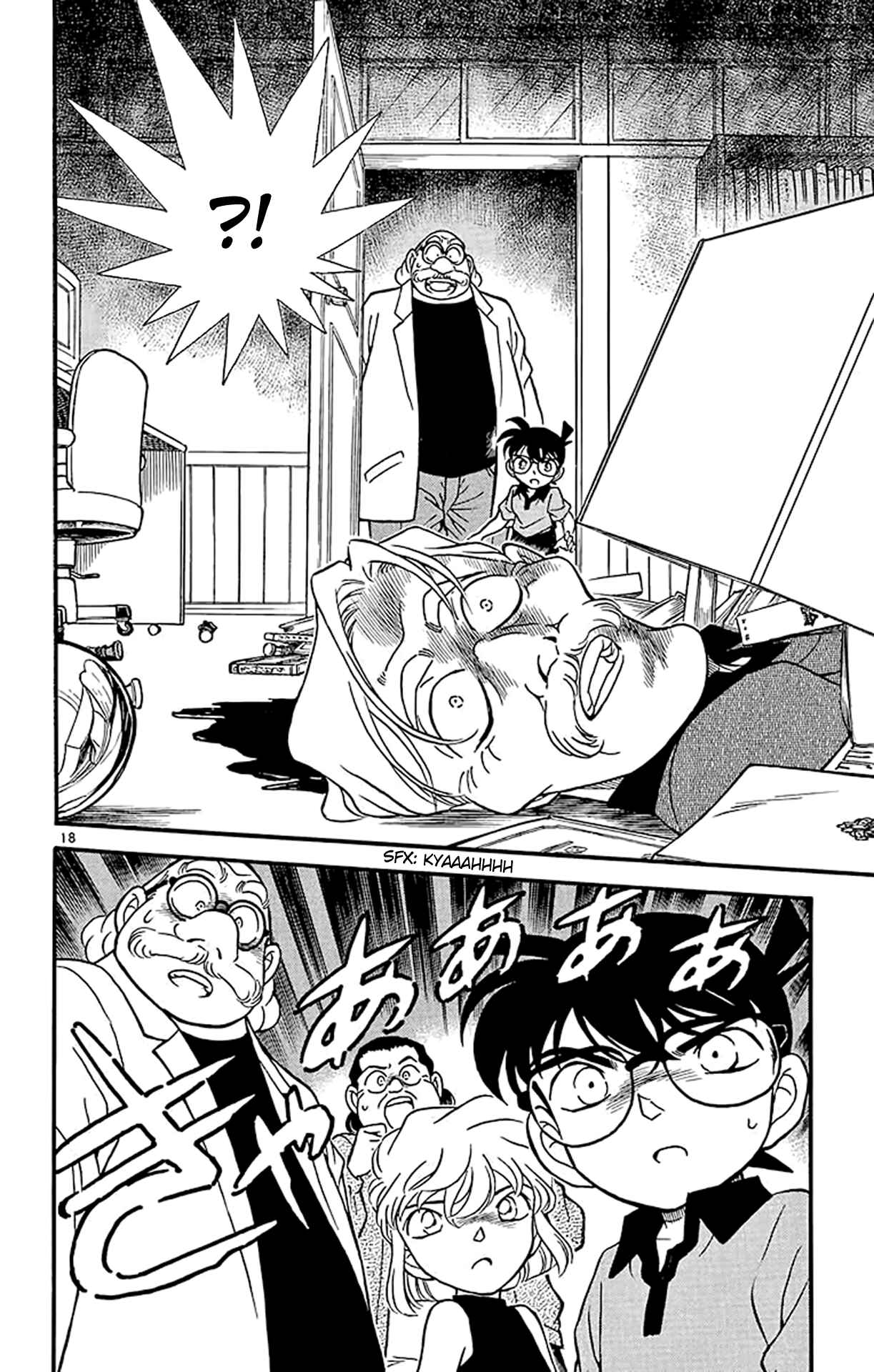 Detective Conan Chapter 179 page 18