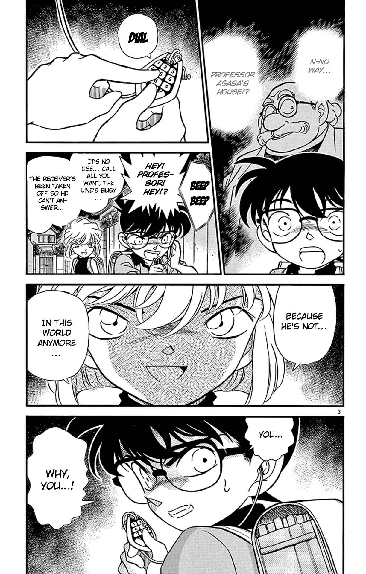 Detective Conan Chapter 179 page 3
