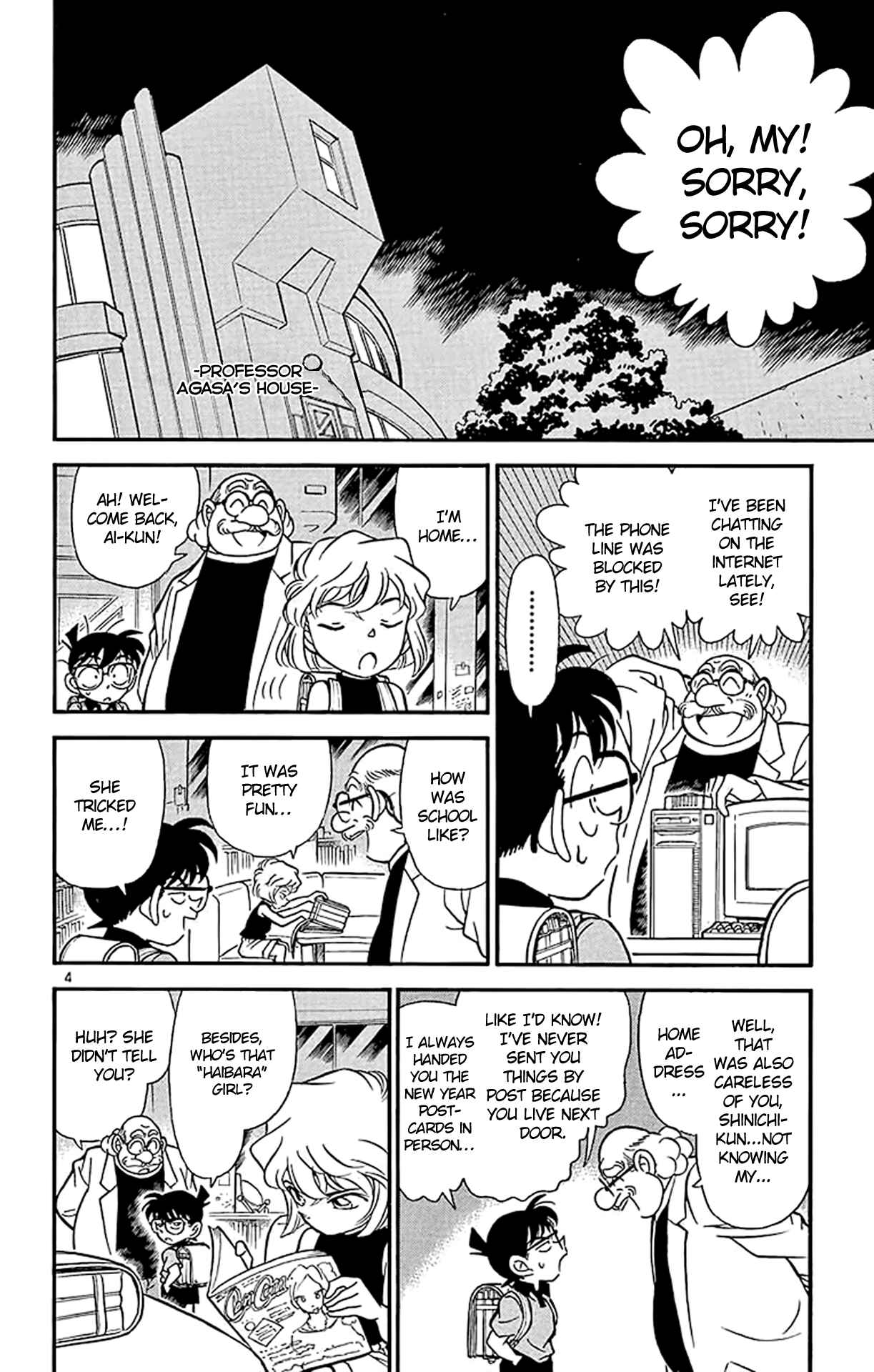 Detective Conan Chapter 179 page 4