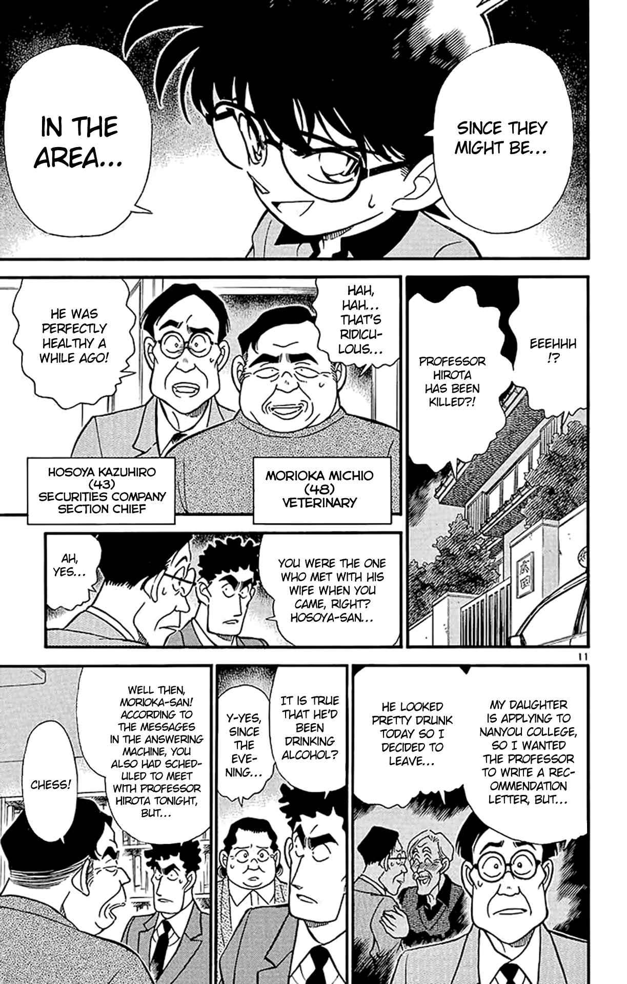 Detective Conan Chapter 180 page 11