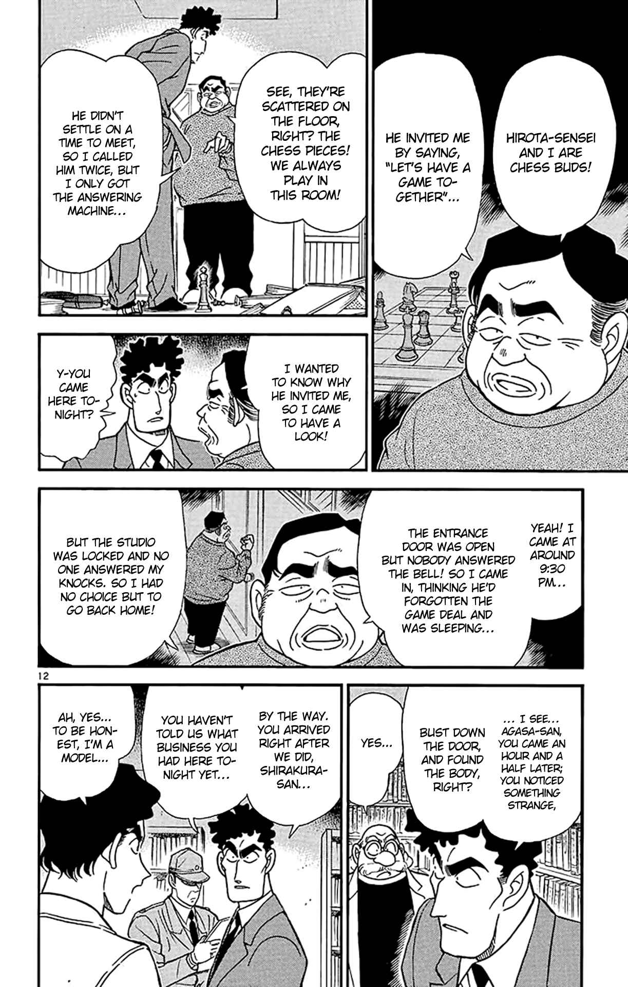 Detective Conan Chapter 180 page 12