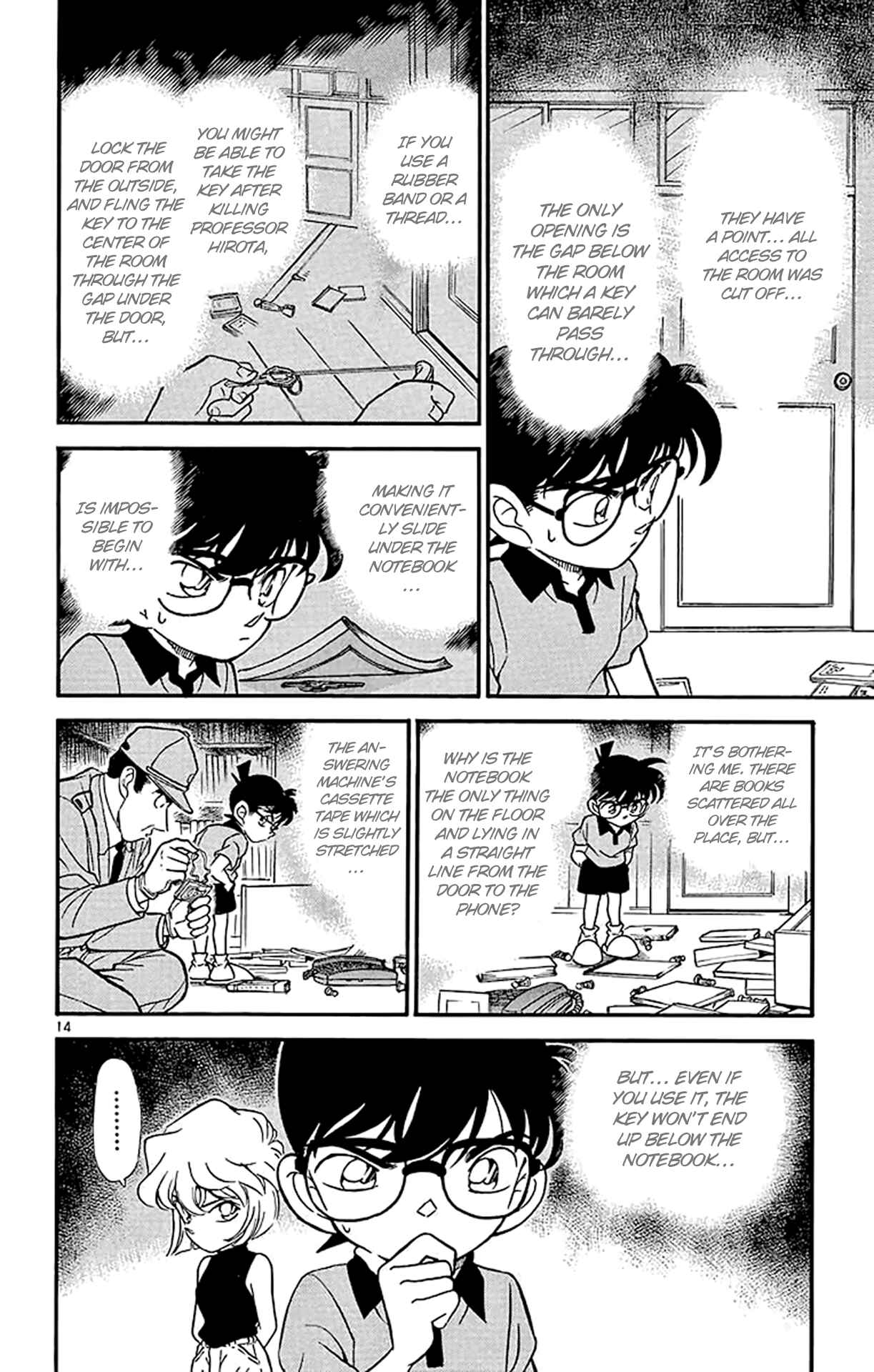 Detective Conan Chapter 180 page 14