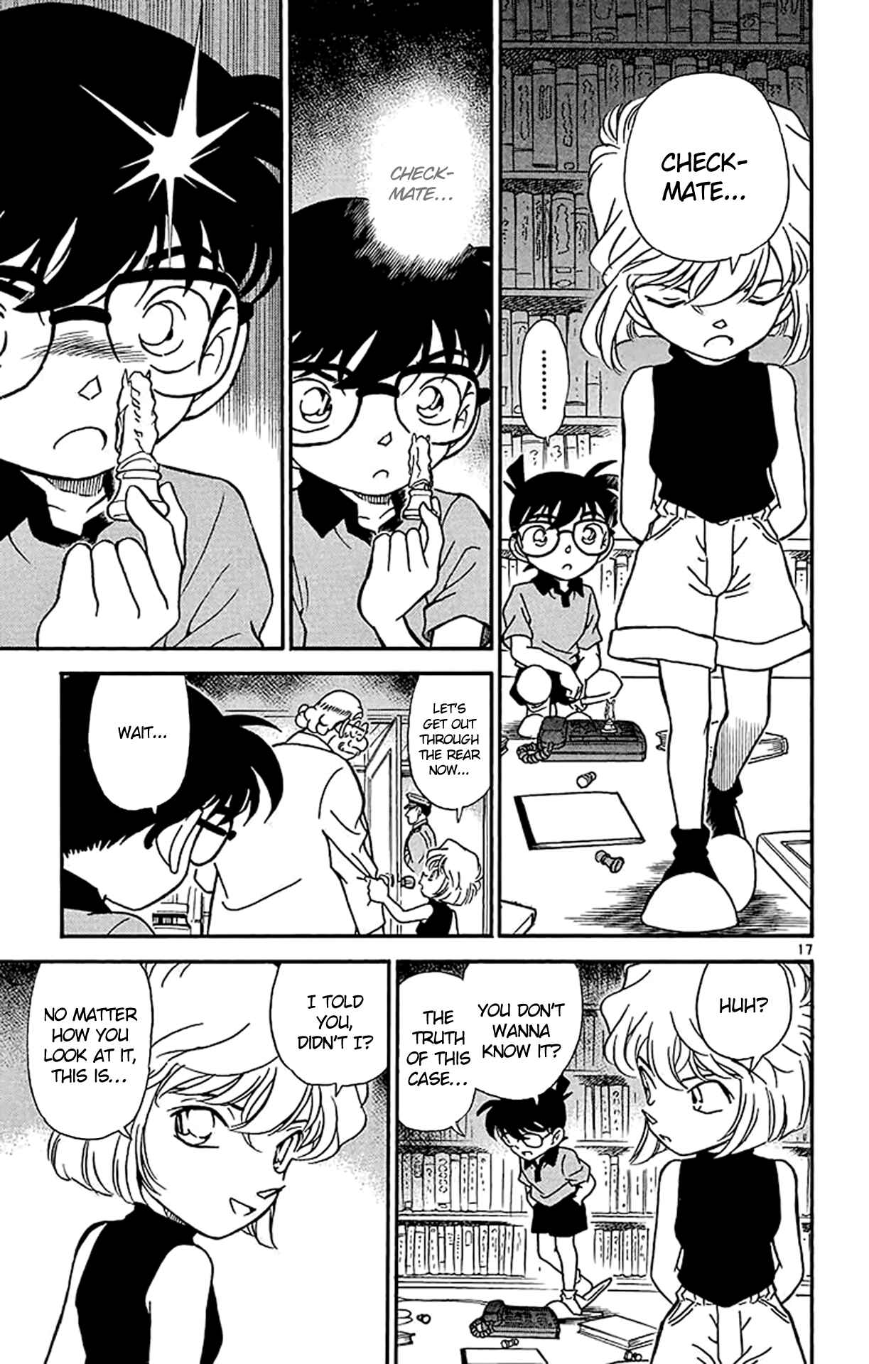 Detective Conan Chapter 180 page 17