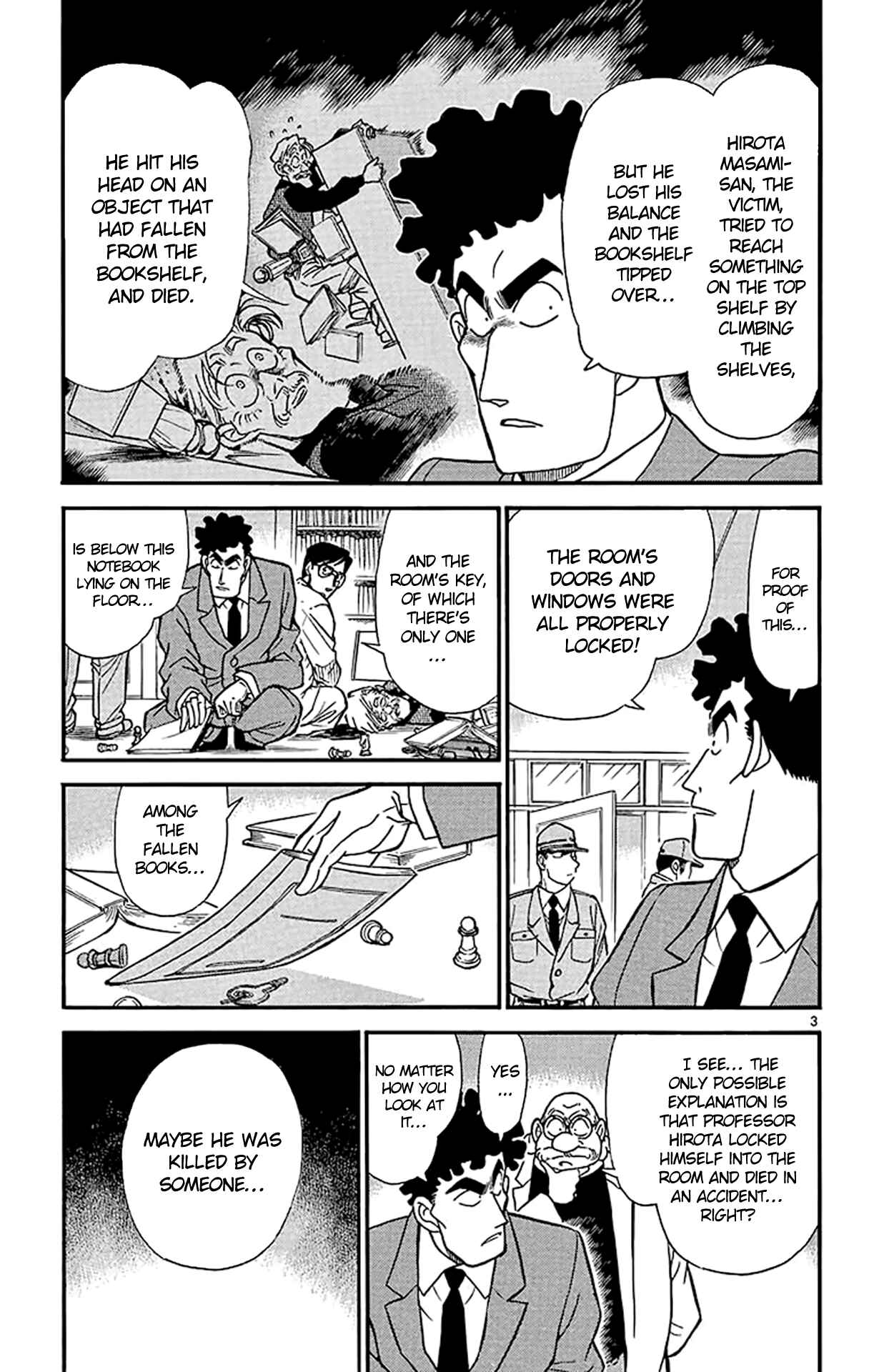 Detective Conan Chapter 180 page 3