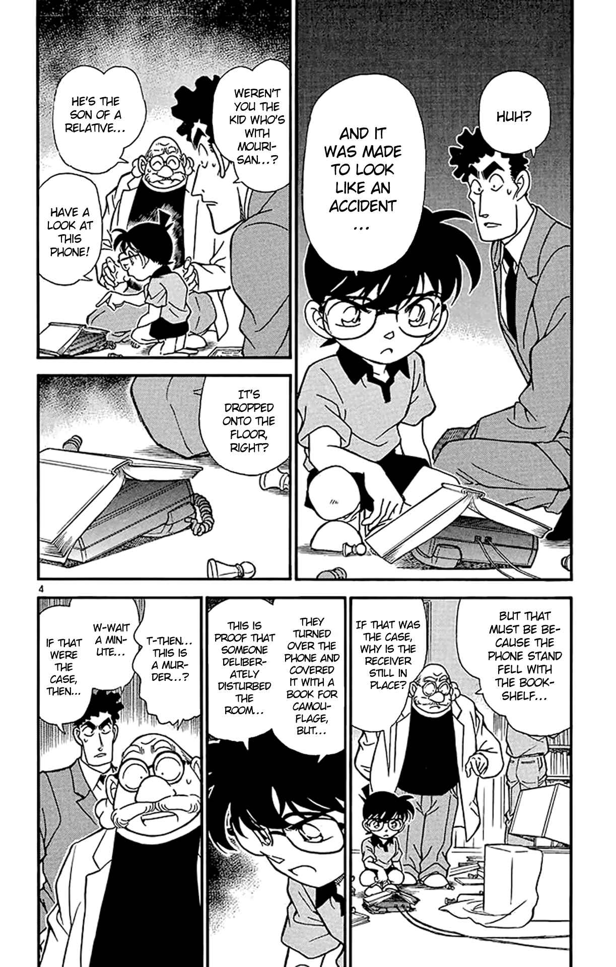 Detective Conan Chapter 180 page 4
