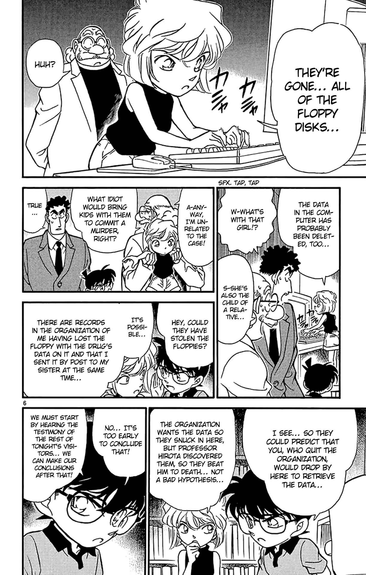 Detective Conan Chapter 180 page 6