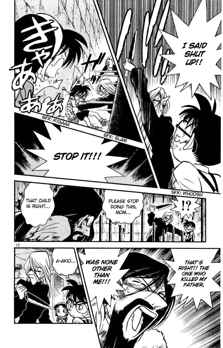 Detective Conan Chapter 19 page 12