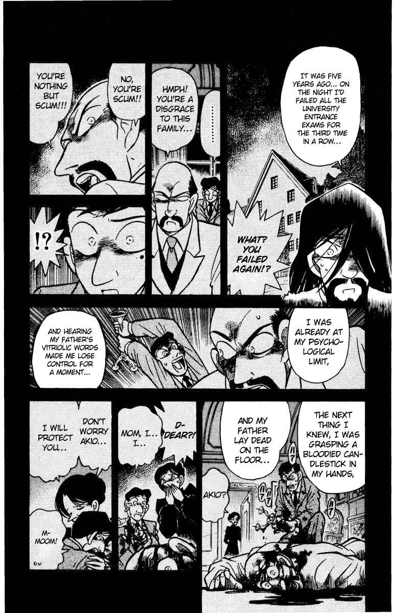 Detective Conan Chapter 19 page 13