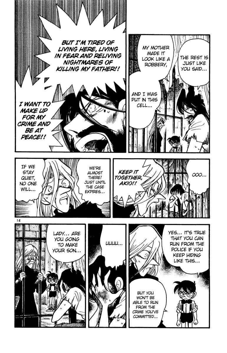 Detective Conan Chapter 19 page 14