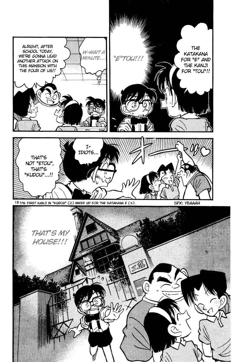 Detective Conan Chapter 19 page 18