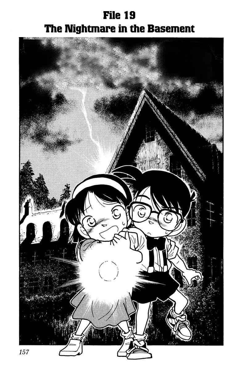 Detective Conan Chapter 19 page 1