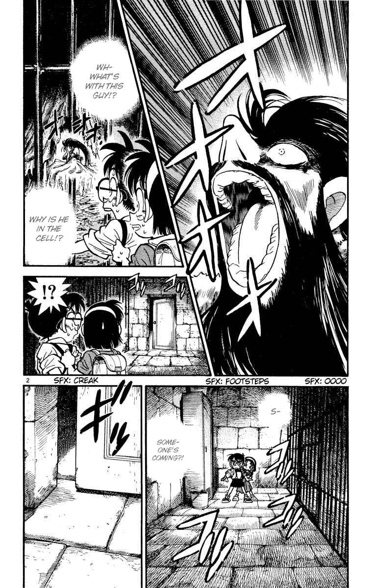 Detective Conan Chapter 19 page 2