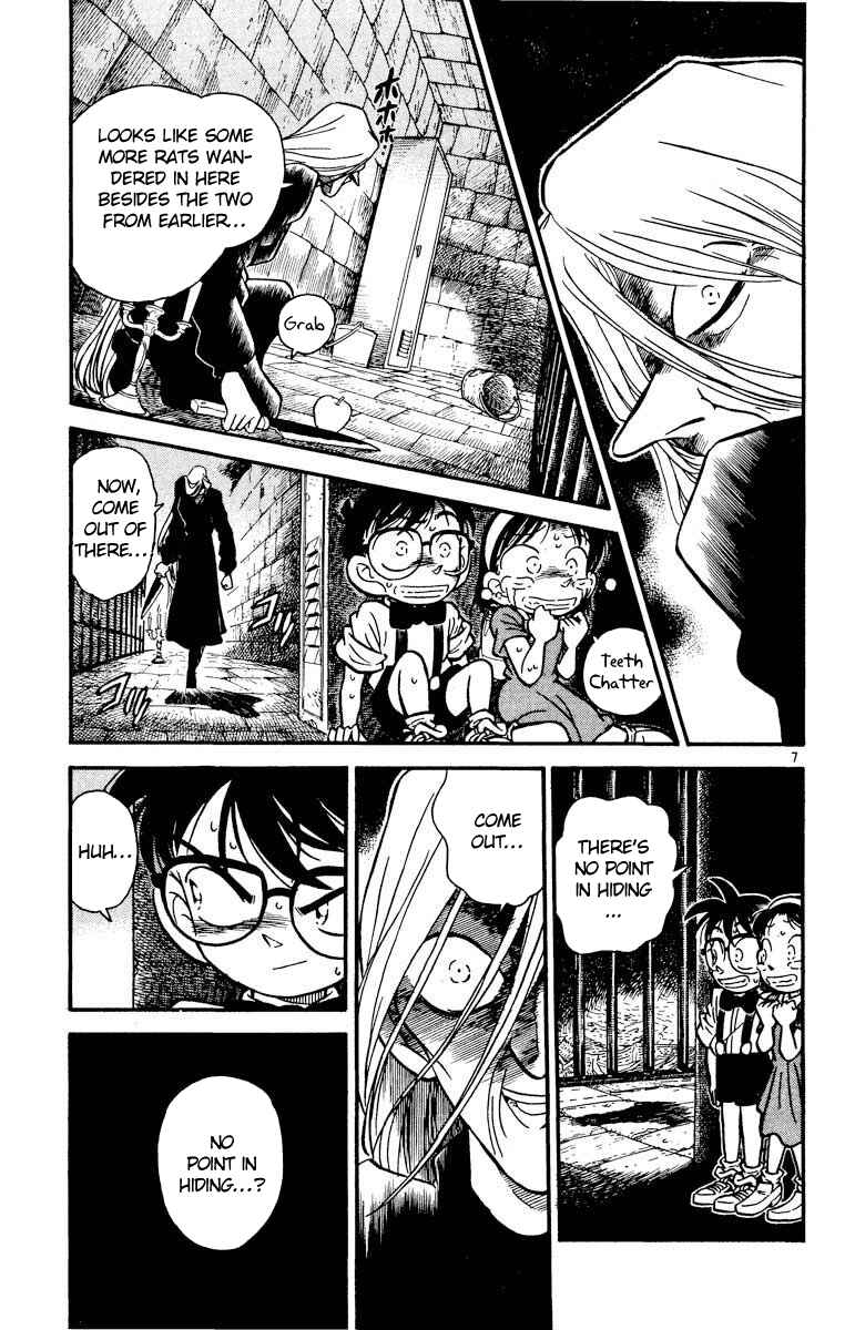 Detective Conan Chapter 19 page 7
