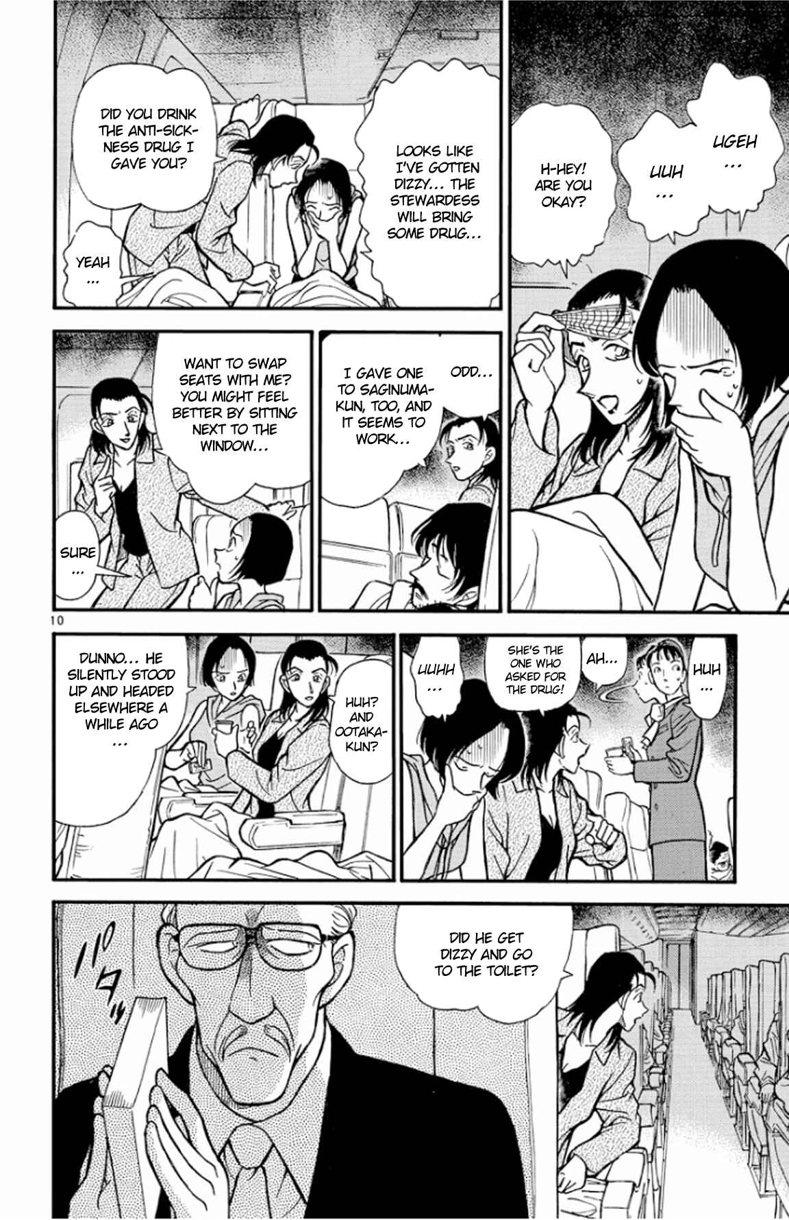 Detective Conan Chapter 204 page 10