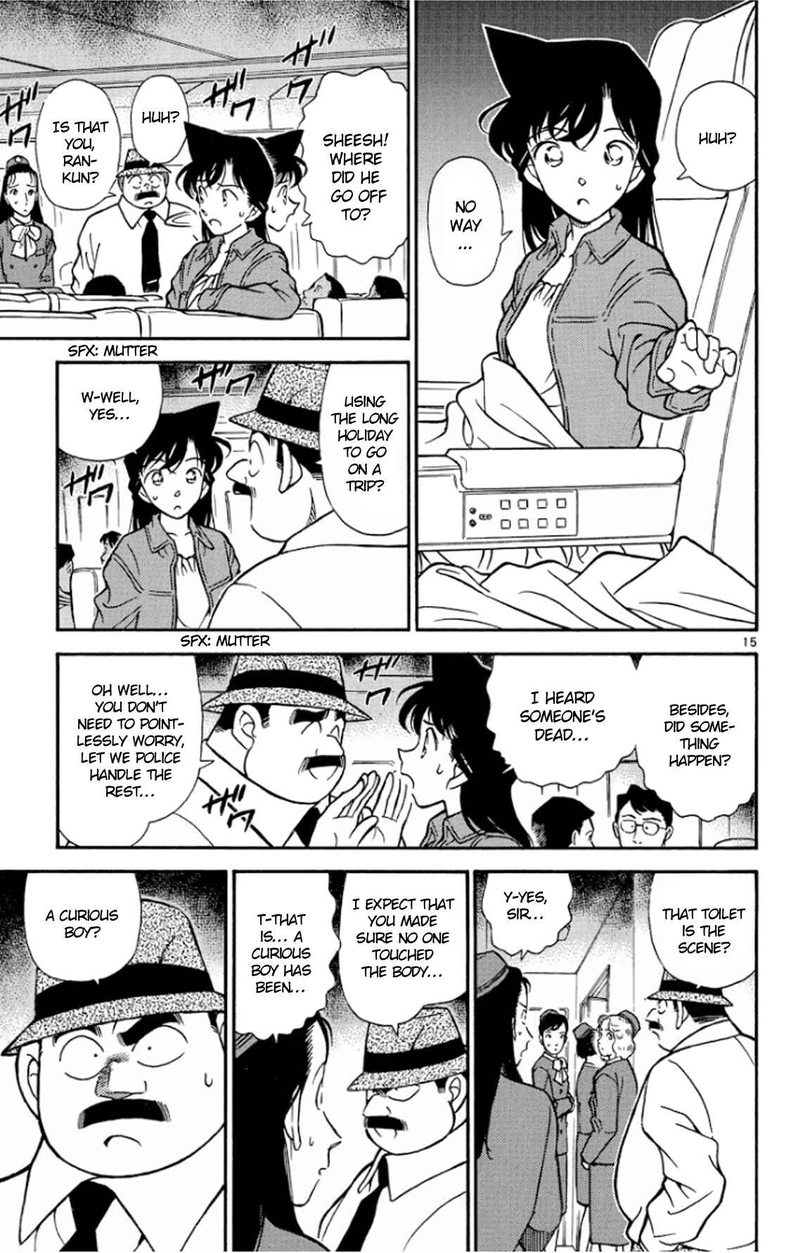 Detective Conan Chapter 204 page 15