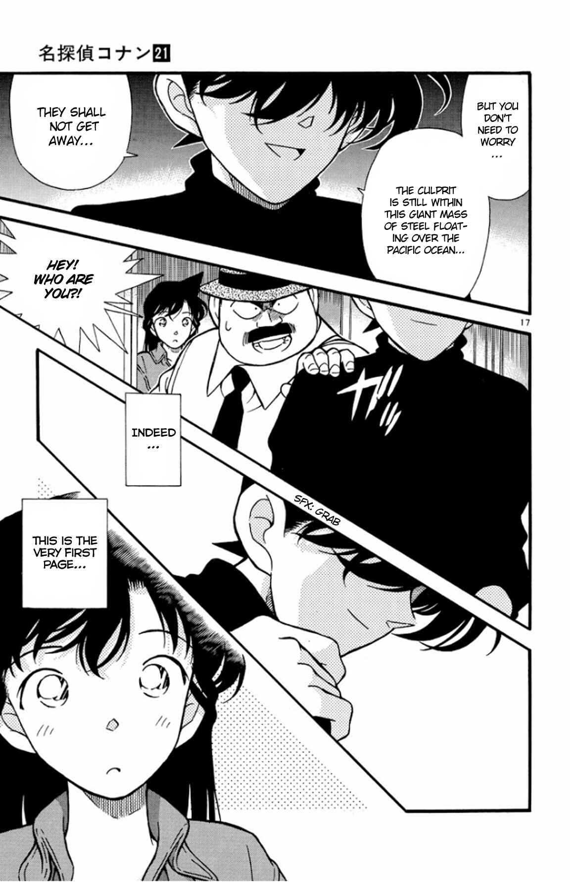 Detective Conan Chapter 204 page 17