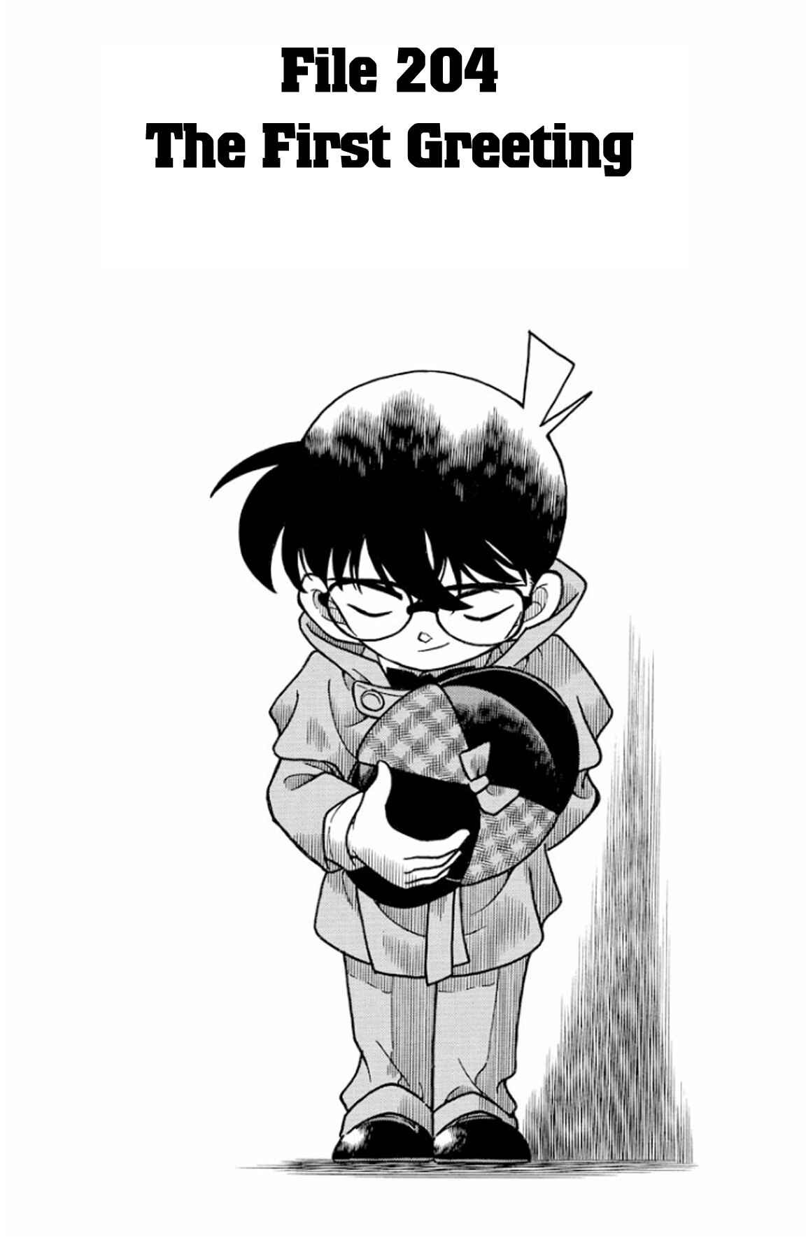 Detective Conan Chapter 204 page 1