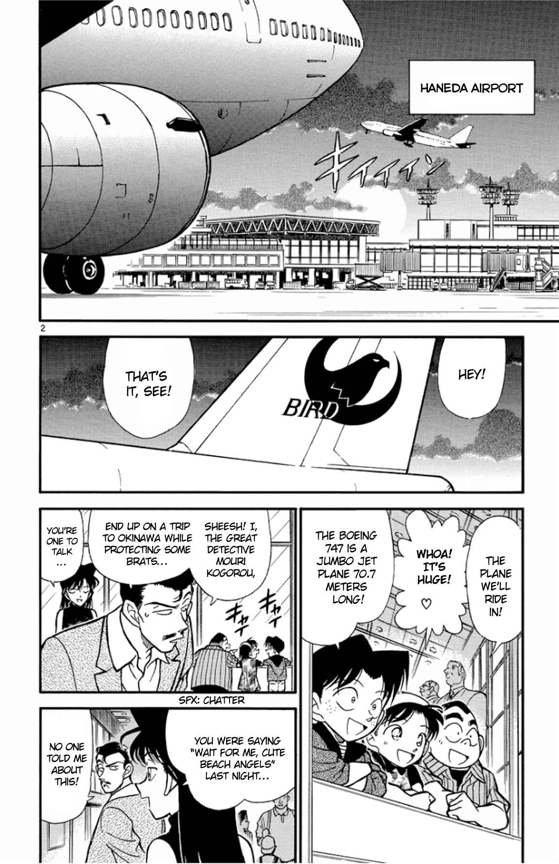 Detective Conan Chapter 204 page 2