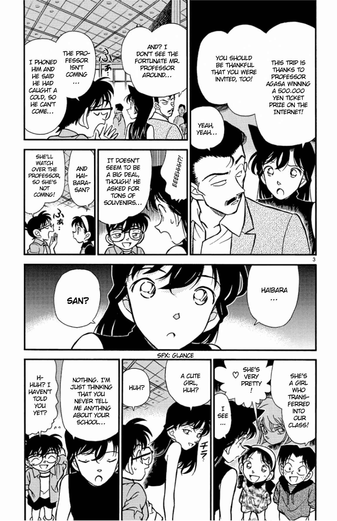 Detective Conan Chapter 204 page 3