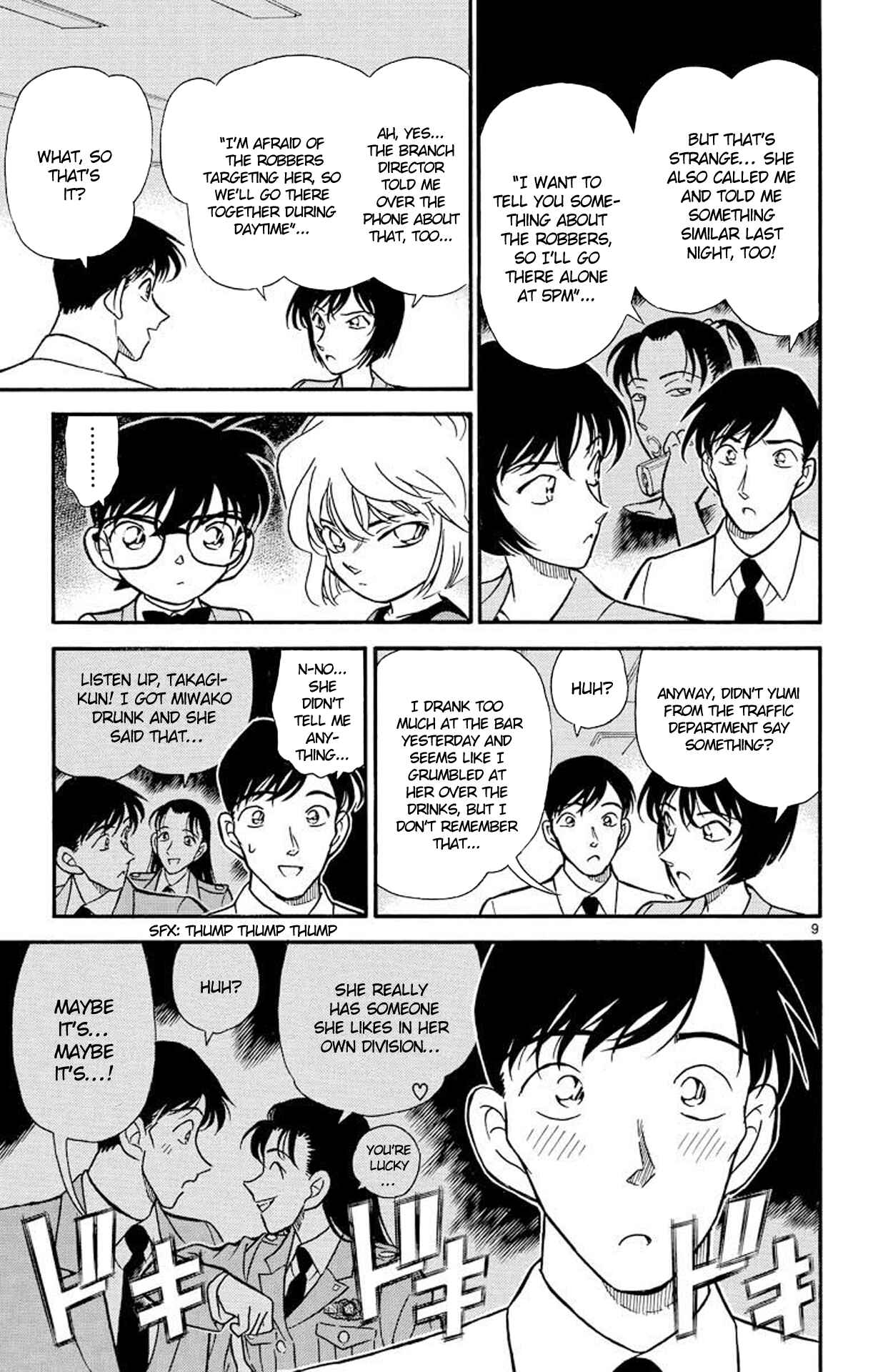 Detective Conan Chapter 208 page 9