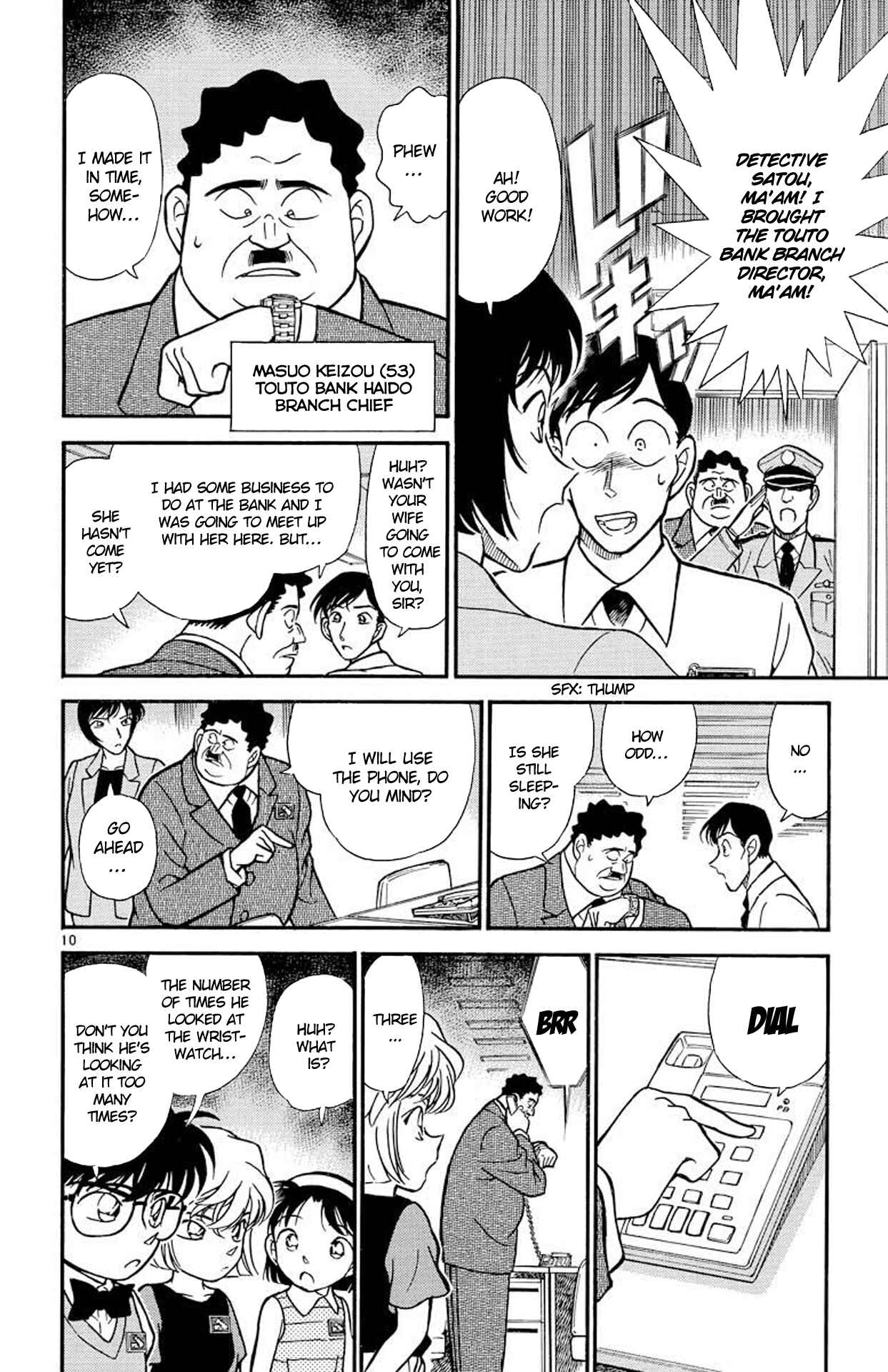 Detective Conan Chapter 208 page 10