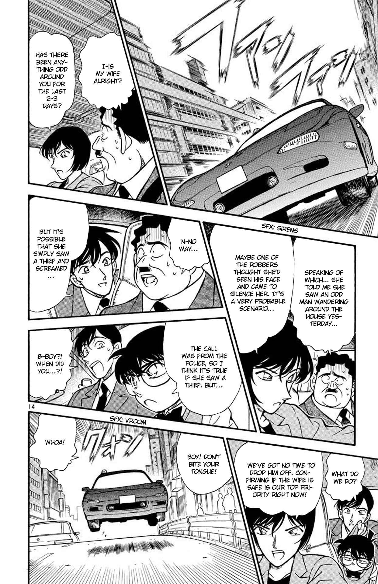 Detective Conan Chapter 208 page 14