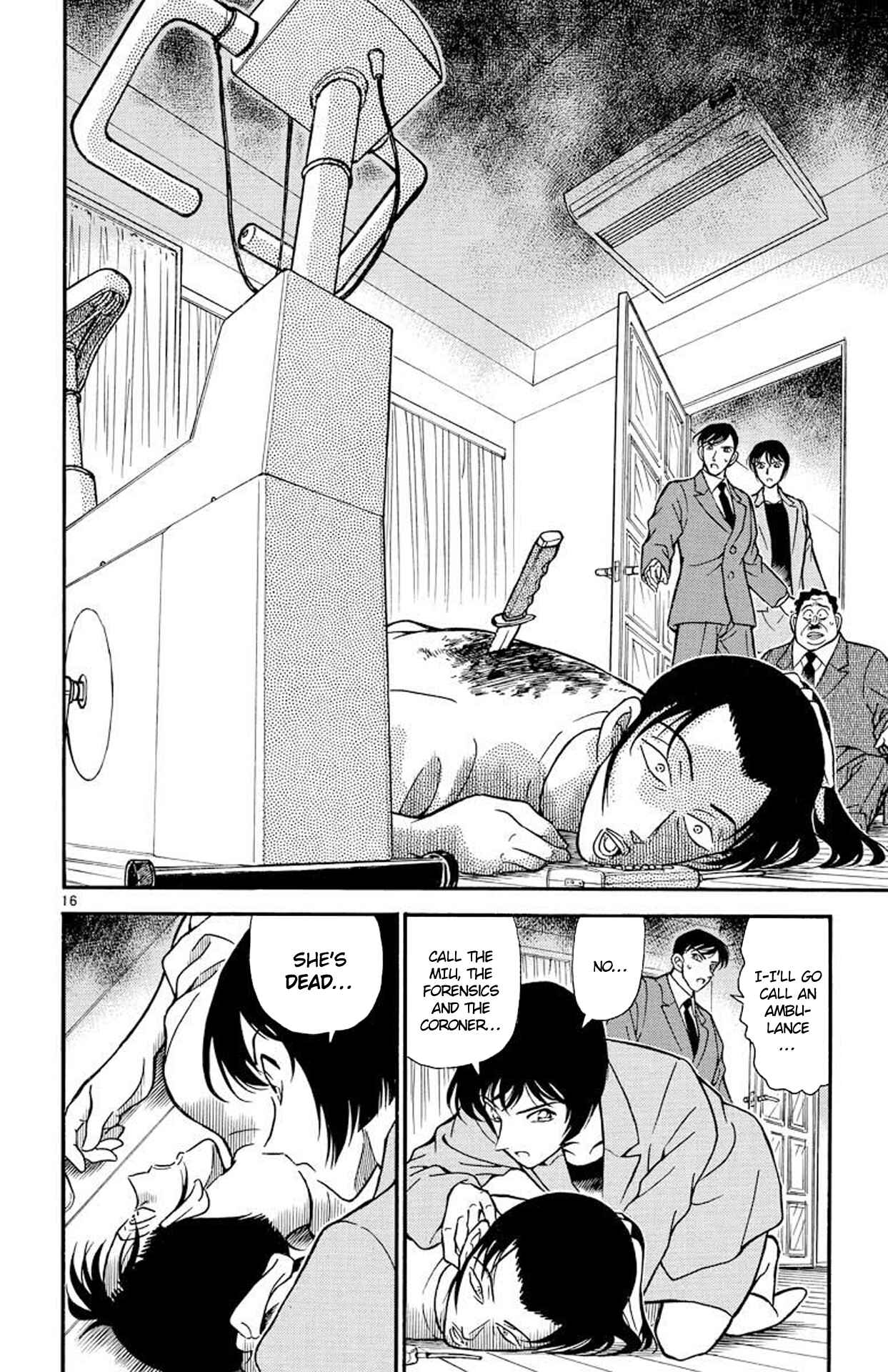 Detective Conan Chapter 208 page 16