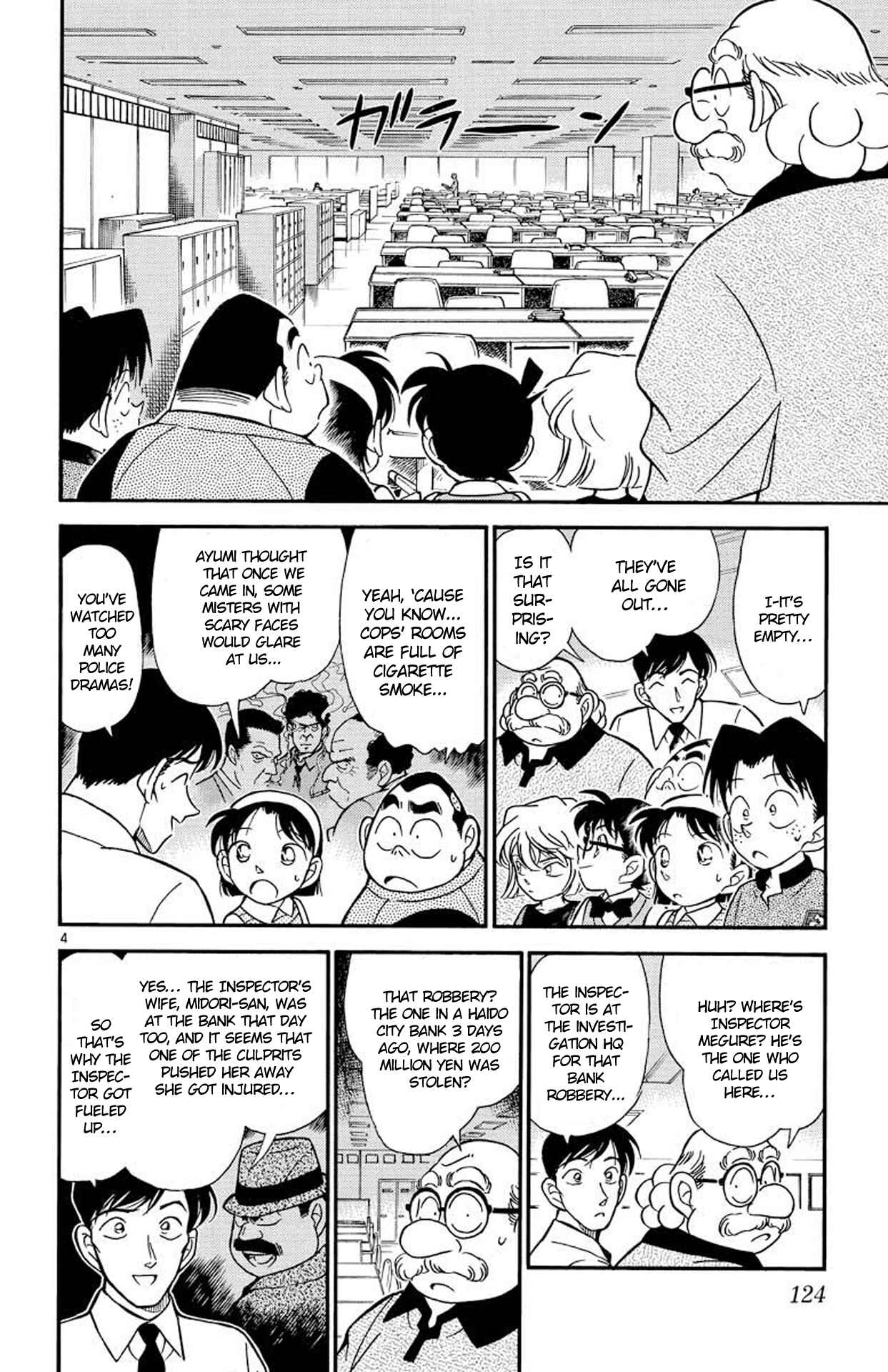 Detective Conan Chapter 208 page 4