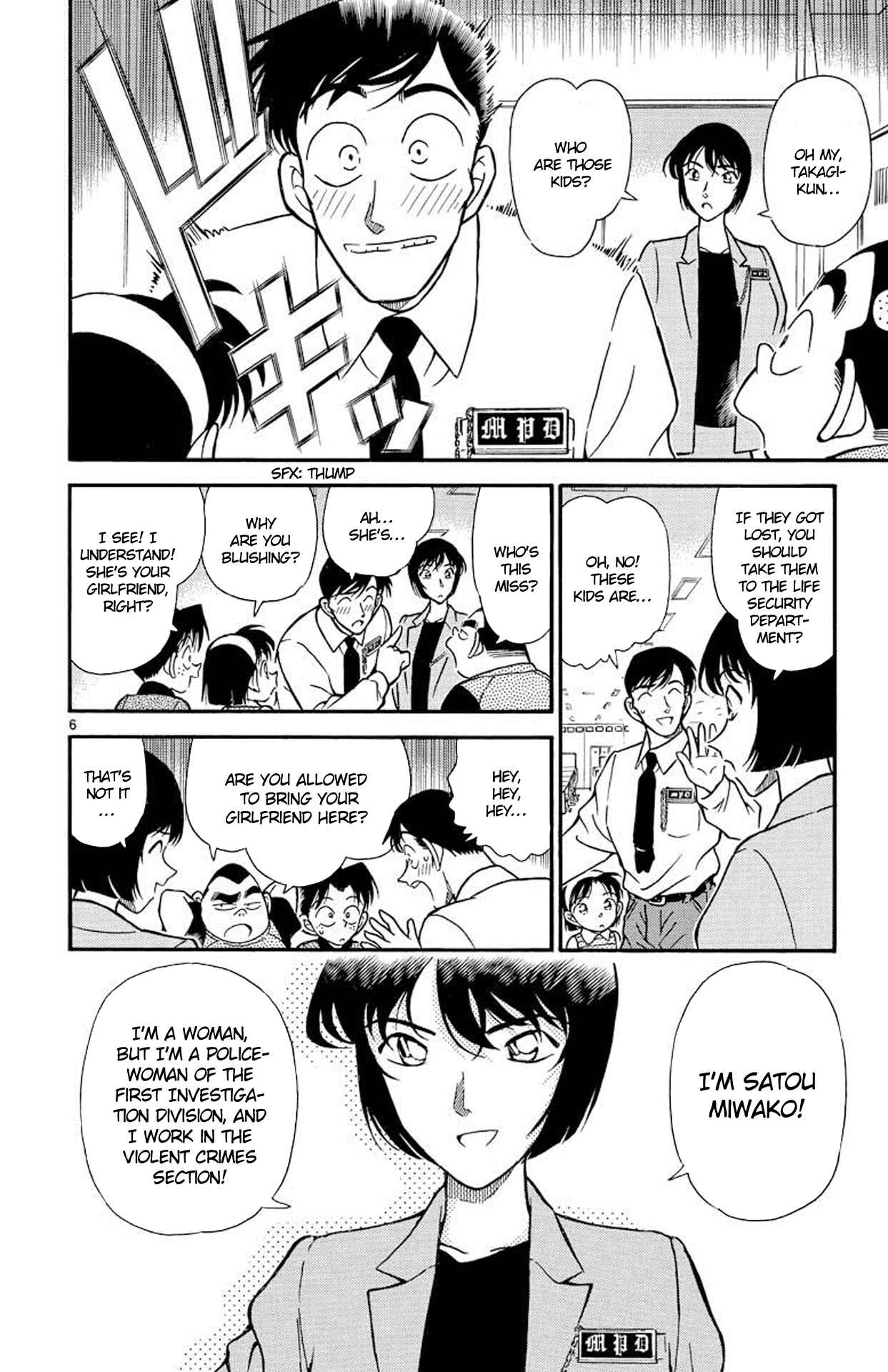 Detective Conan Chapter 208 page 6