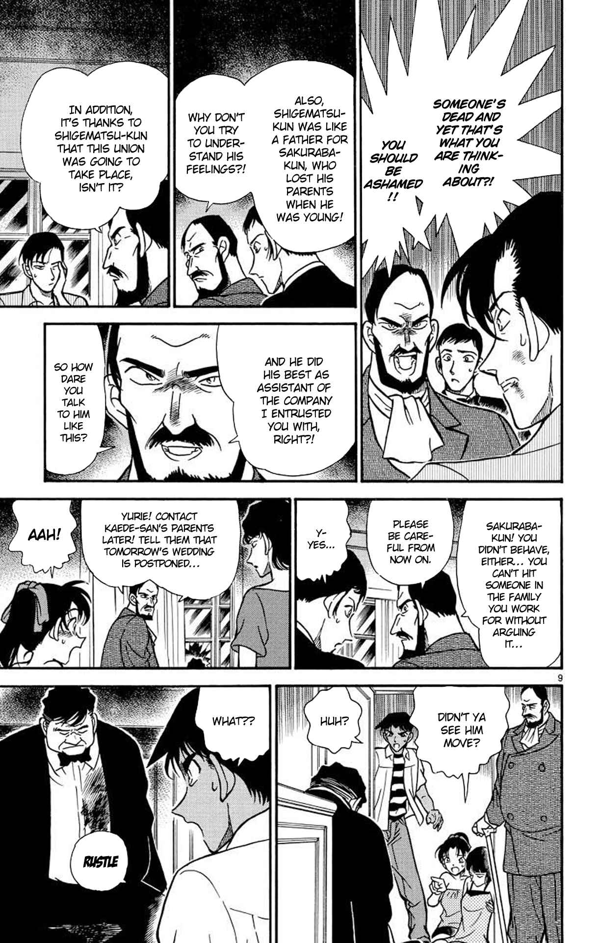 Detective Conan Chapter 212 page 9