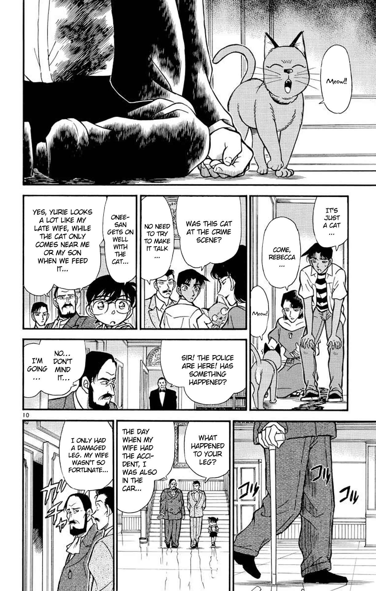 Detective Conan Chapter 212 page 10