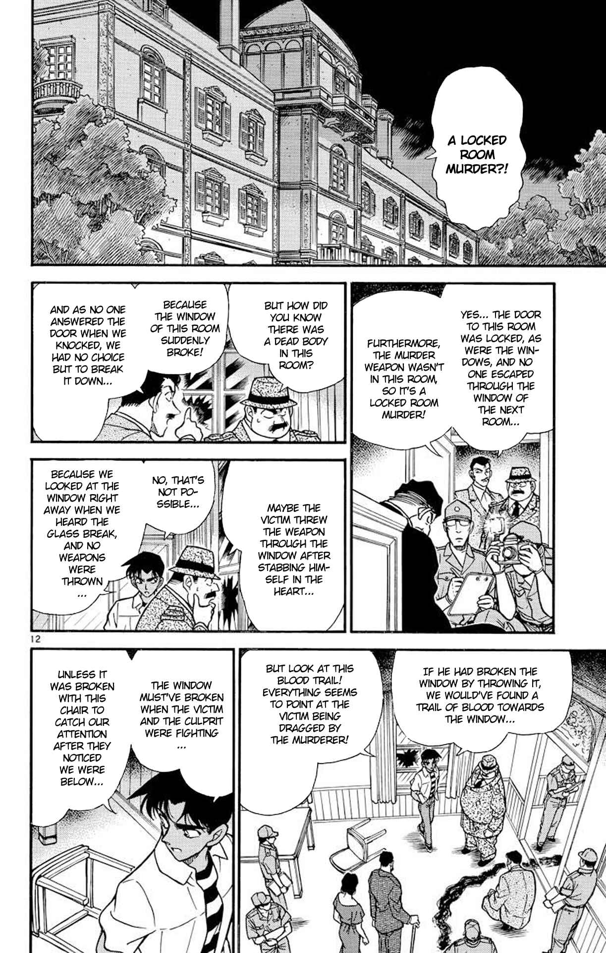 Detective Conan Chapter 212 page 12