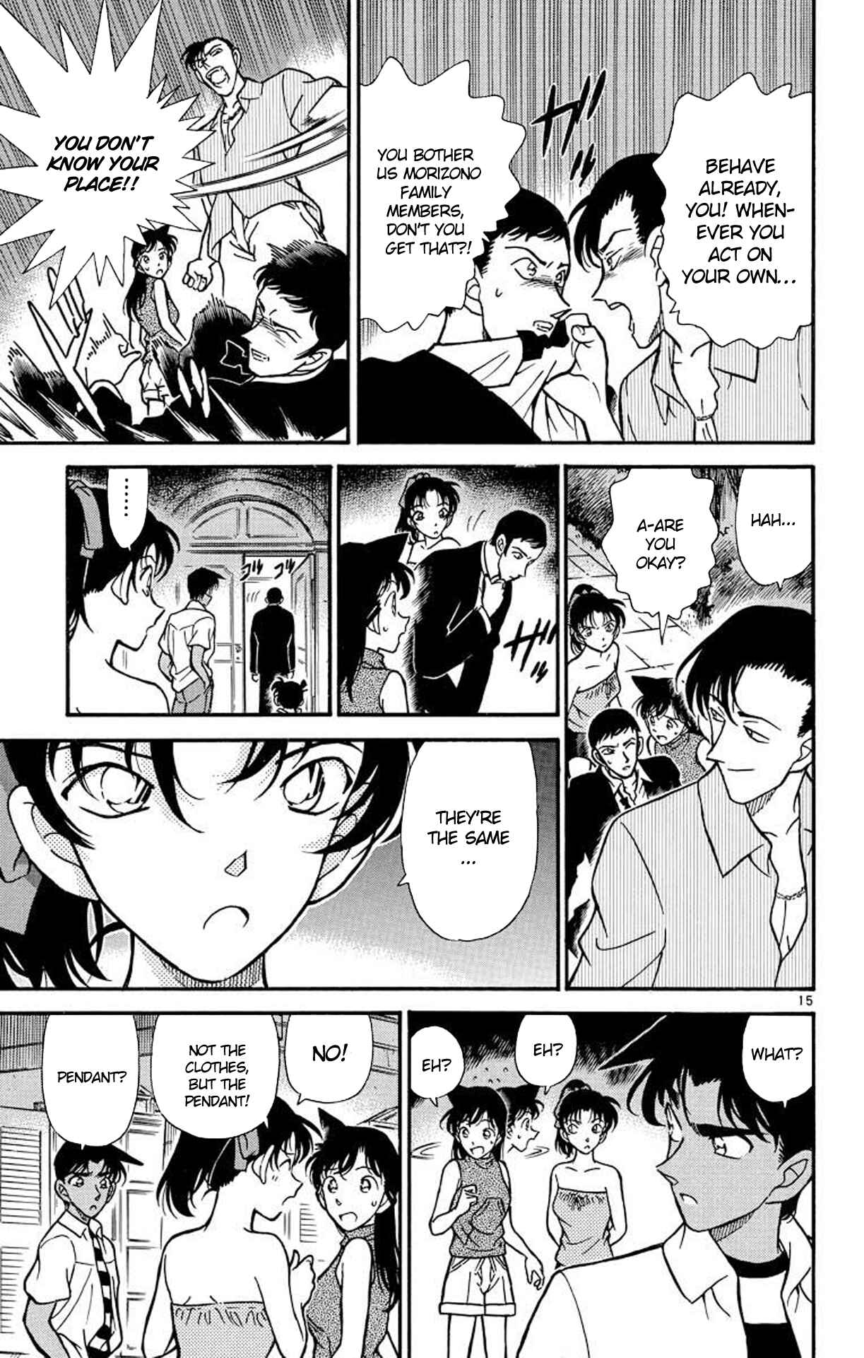 Detective Conan Chapter 212 page 15
