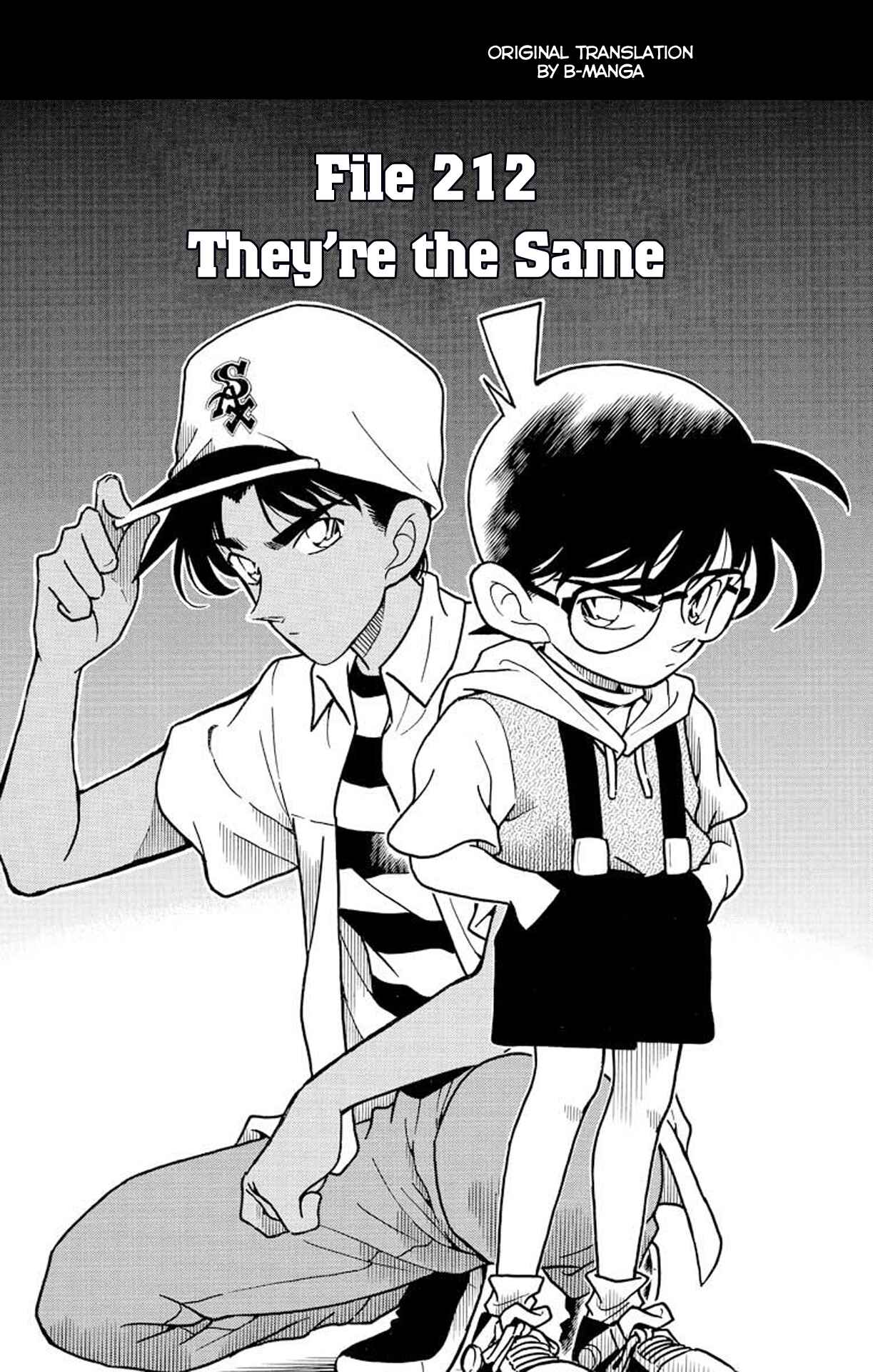 Detective Conan Chapter 212 page 1