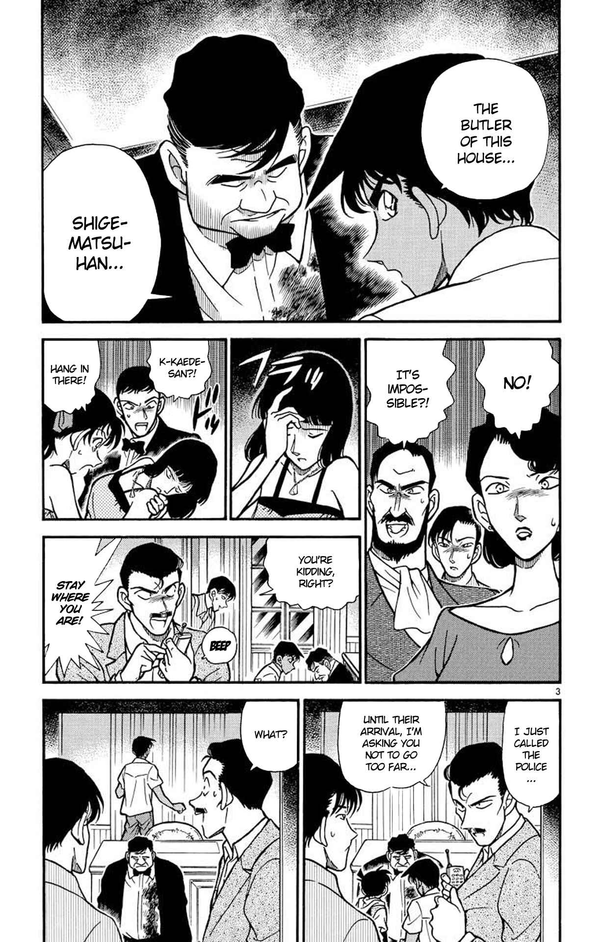 Detective Conan Chapter 212 page 3