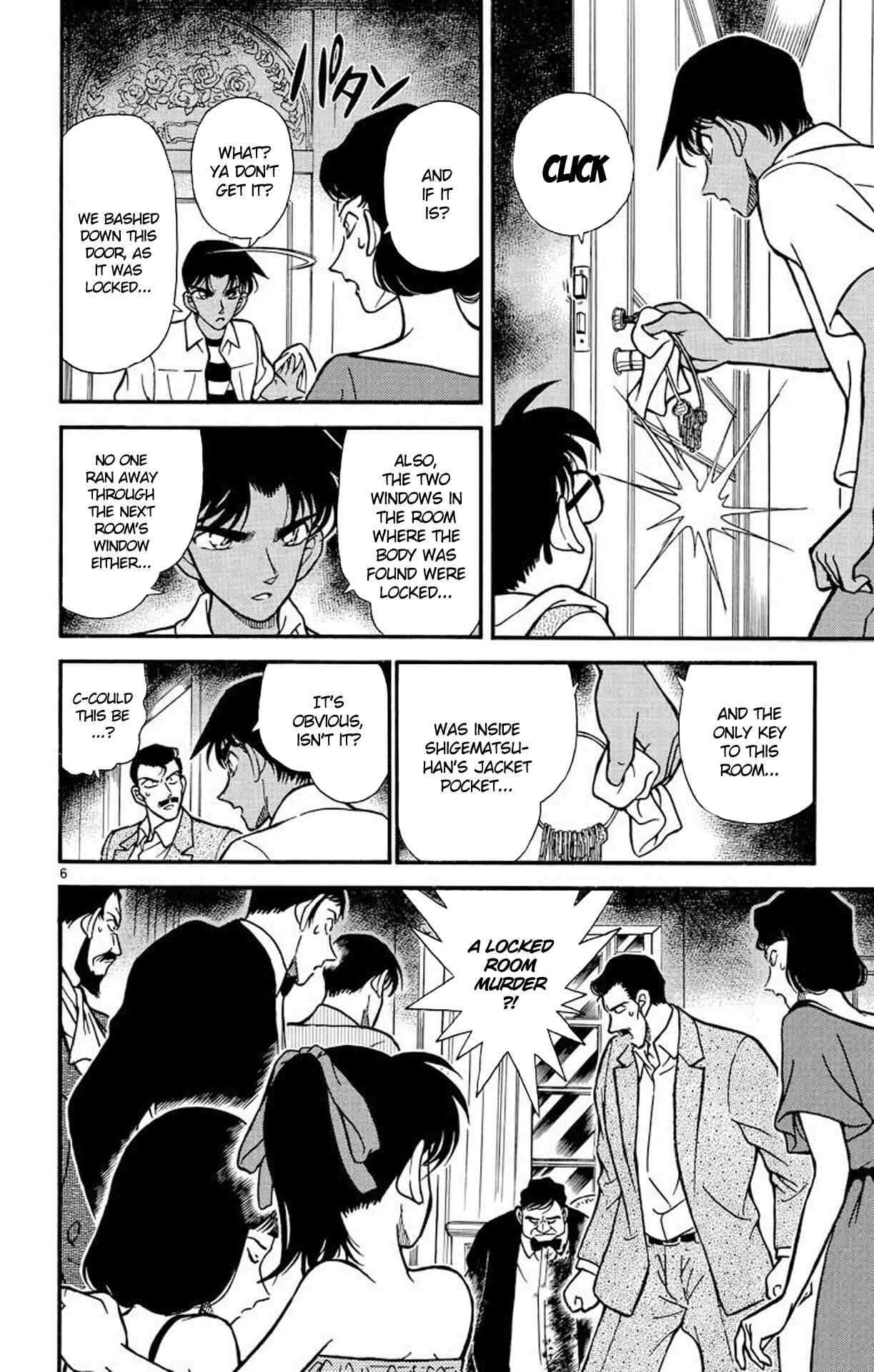 Detective Conan Chapter 212 page 6