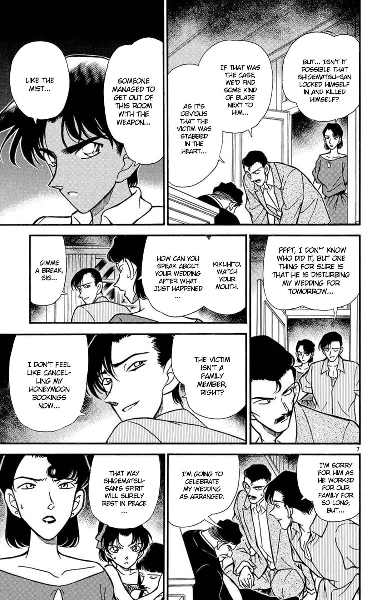 Detective Conan Chapter 212 page 7