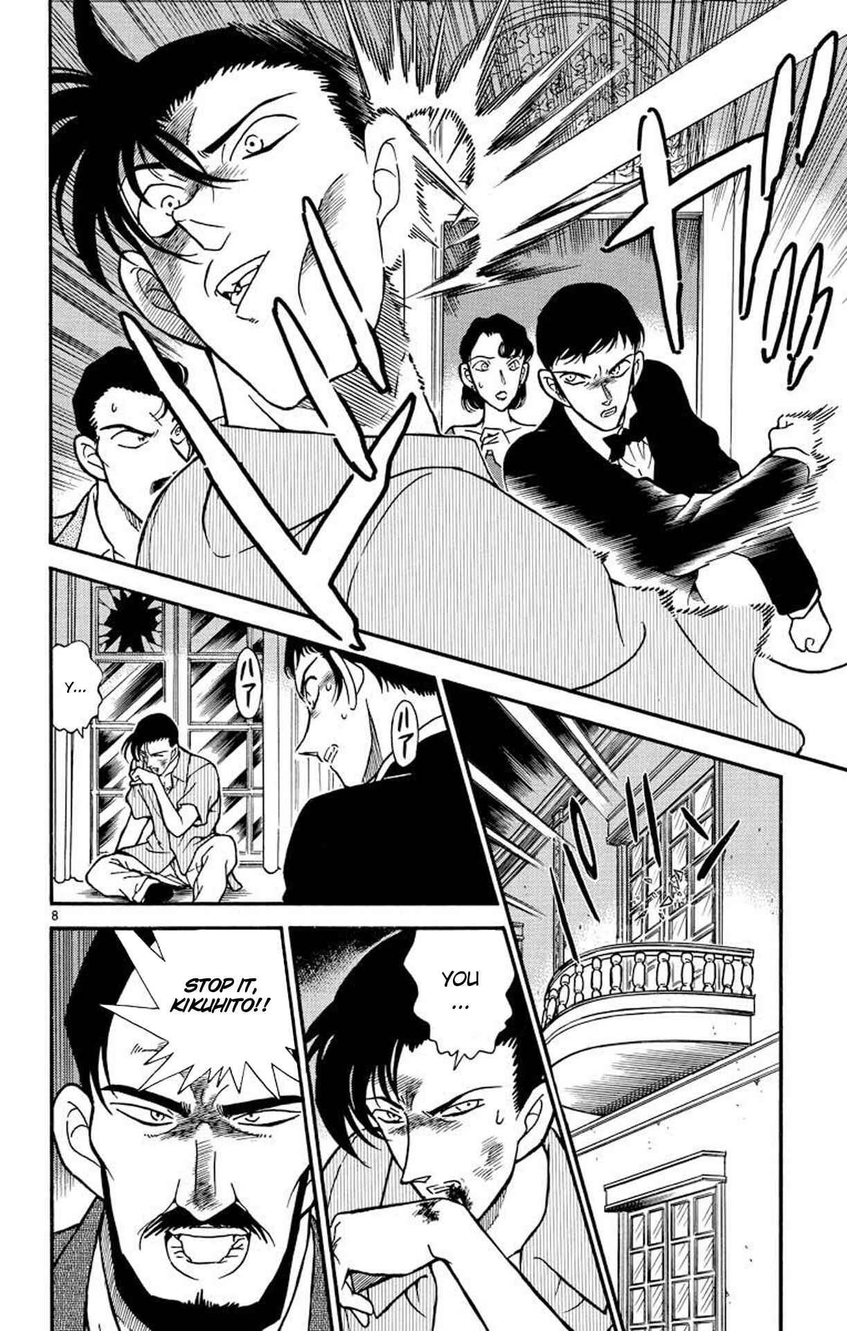 Detective Conan Chapter 212 page 8