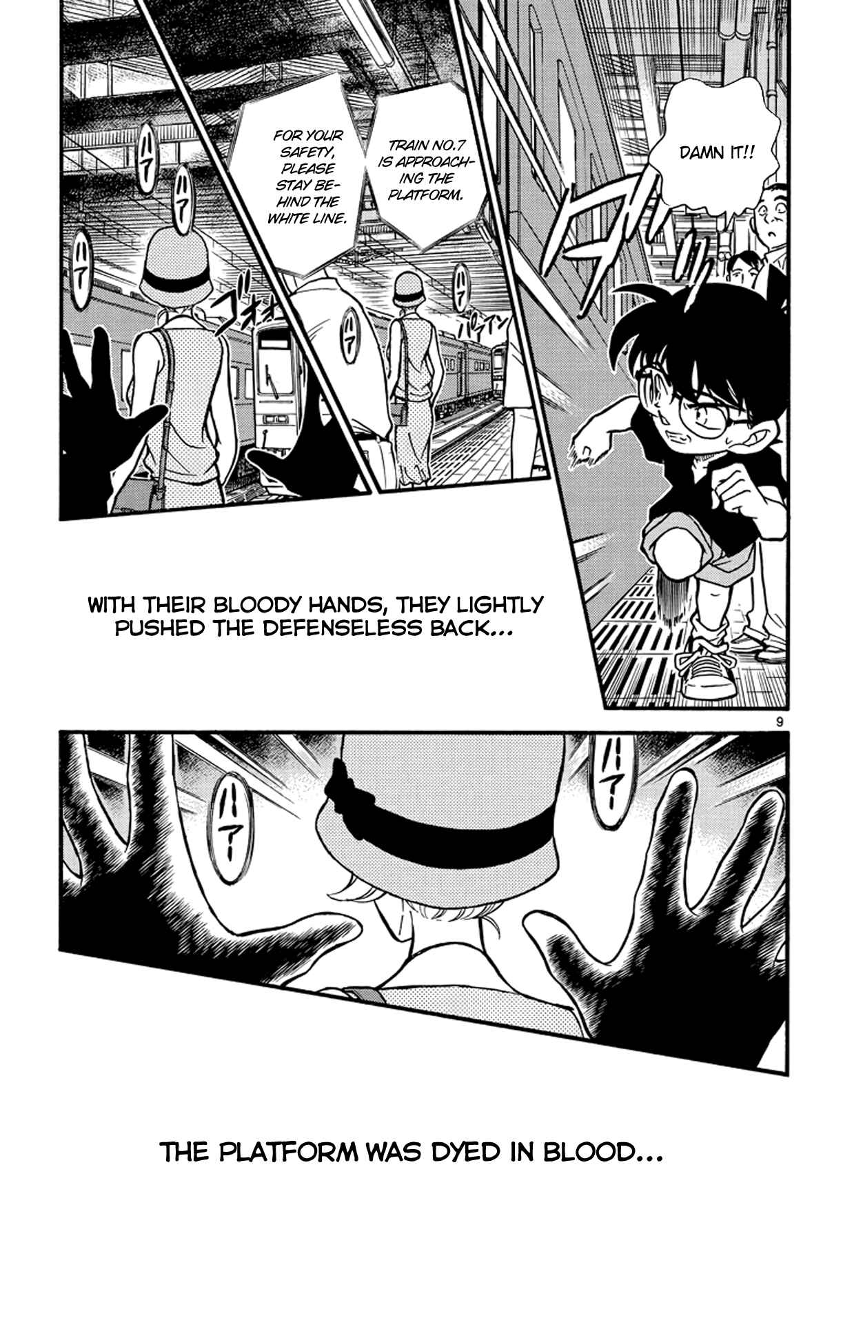 Detective Conan Chapter 218 page 9