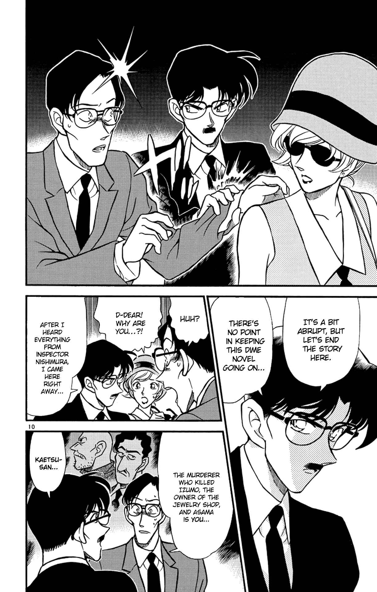 Detective Conan Chapter 218 page 10