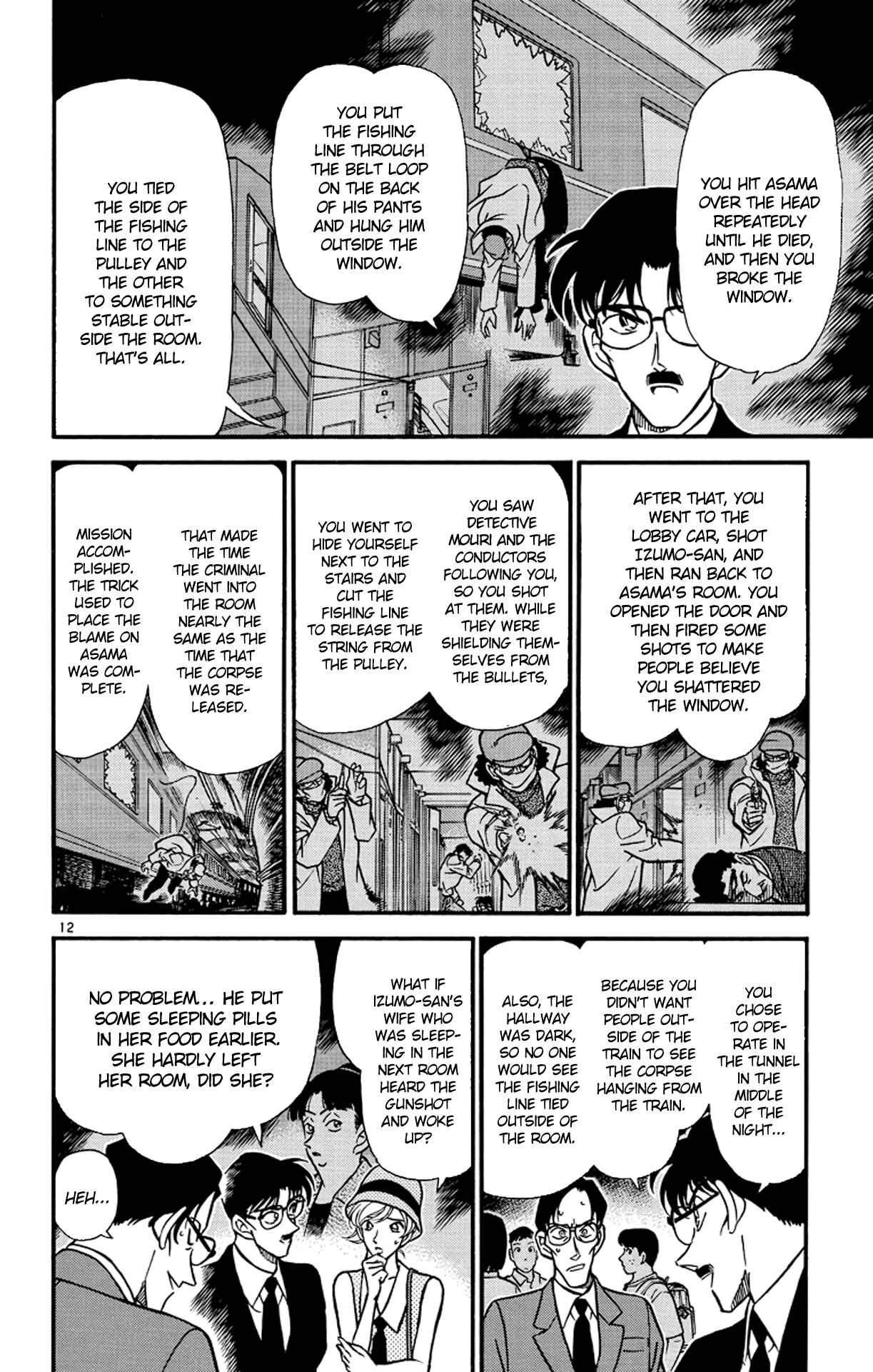 Detective Conan Chapter 218 page 12