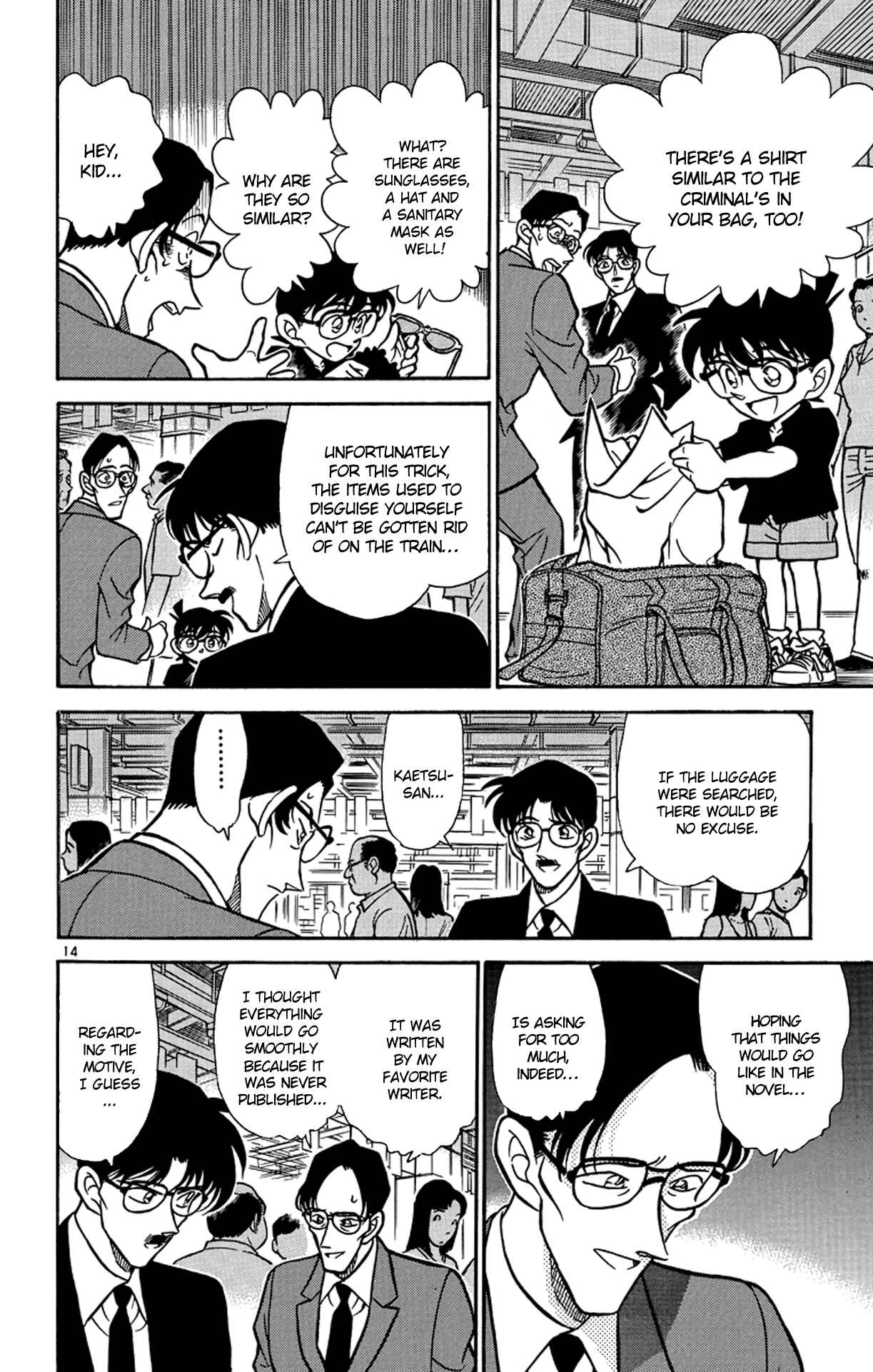 Detective Conan Chapter 218 page 14