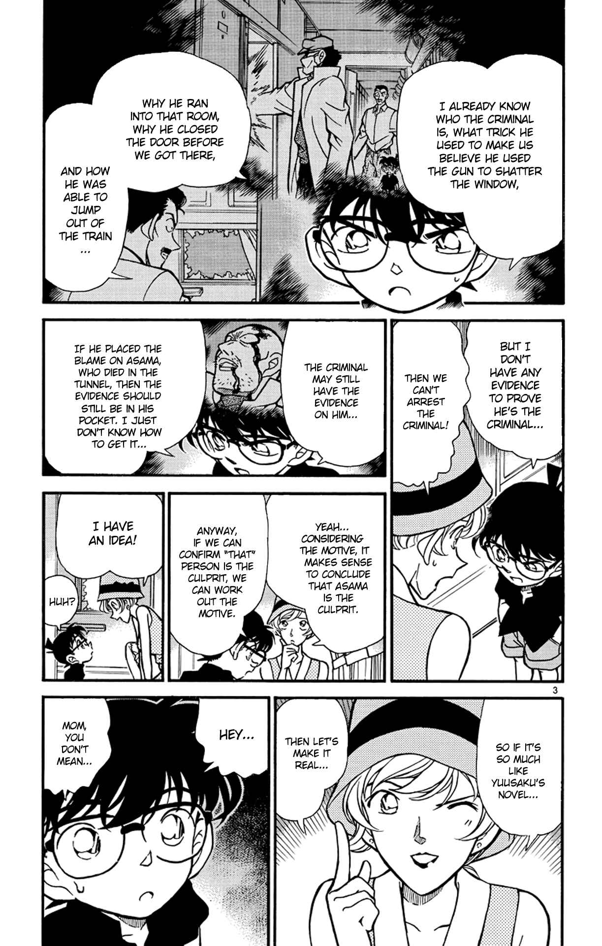 Detective Conan Chapter 218 page 3
