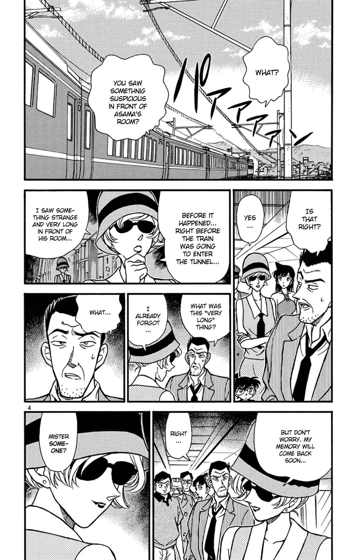 Detective Conan Chapter 218 page 4