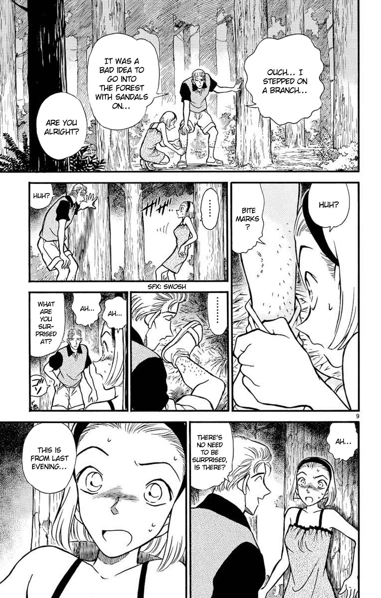 Detective Conan Chapter 221 page 9
