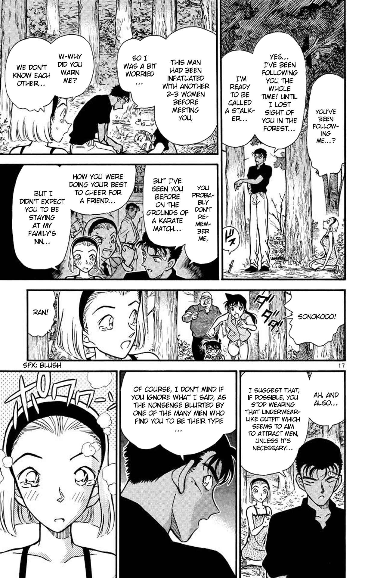 Detective Conan Chapter 221 page 17