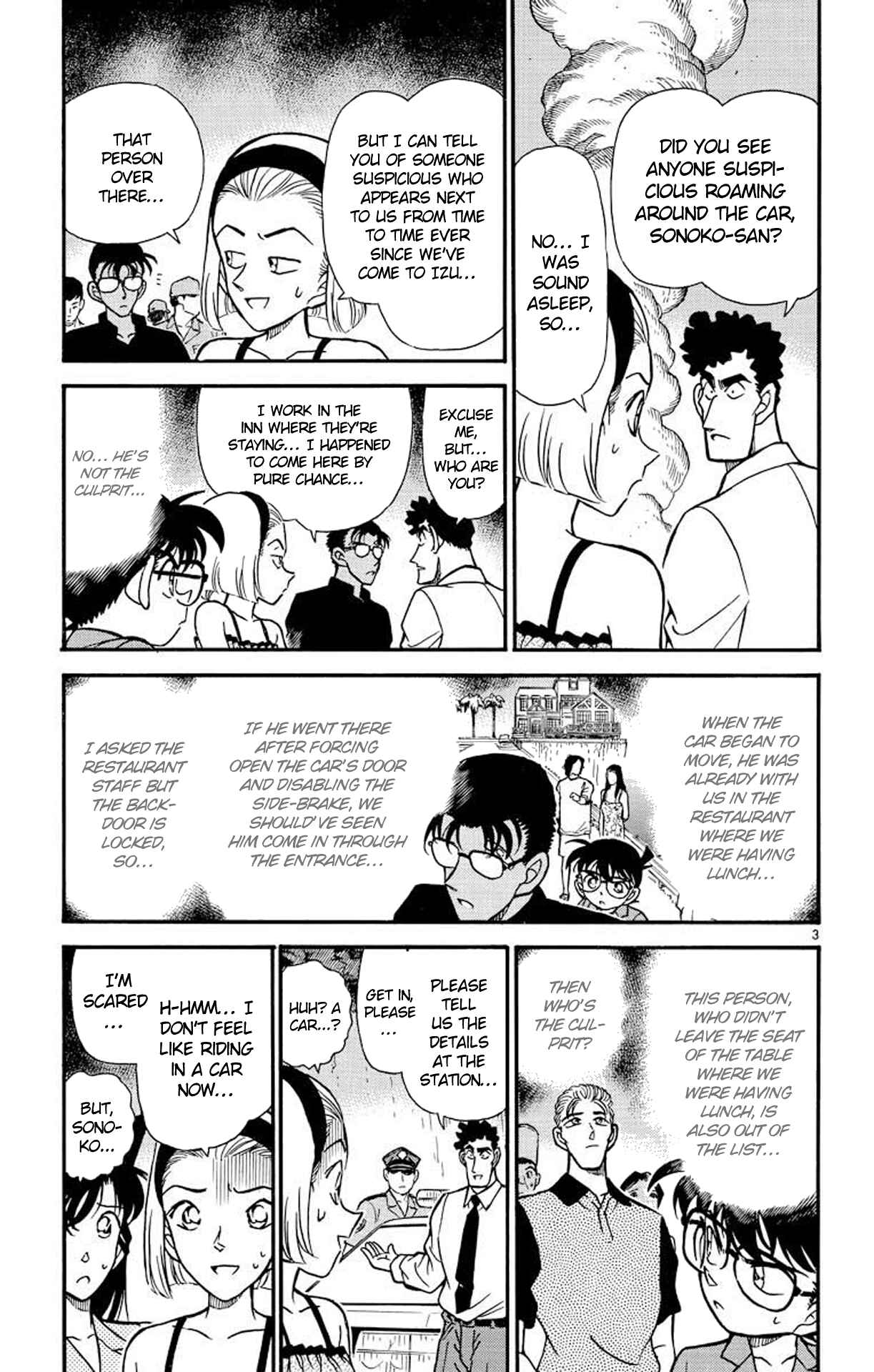 Detective Conan Chapter 221 page 3
