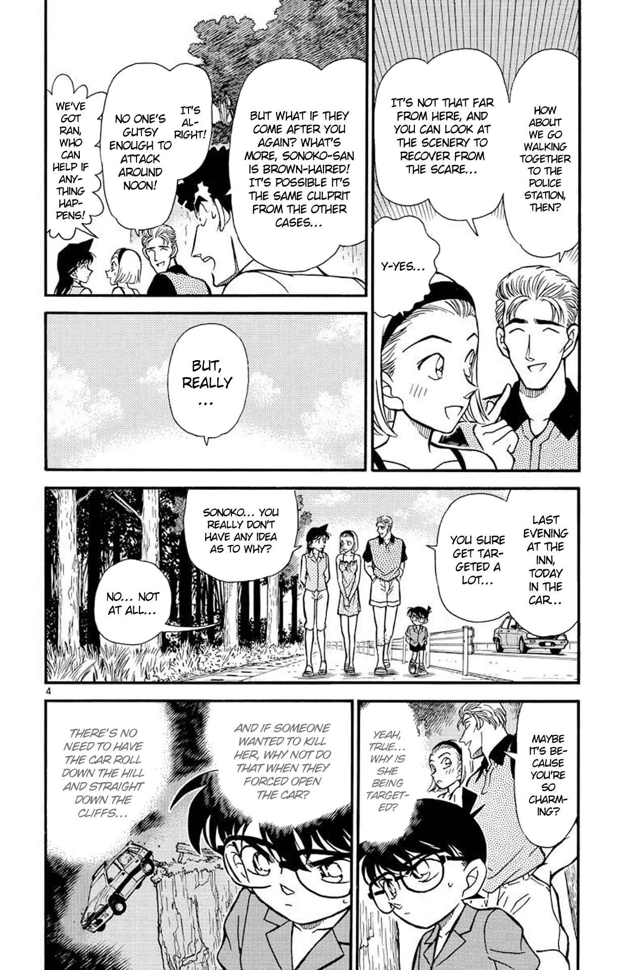 Detective Conan Chapter 221 page 4