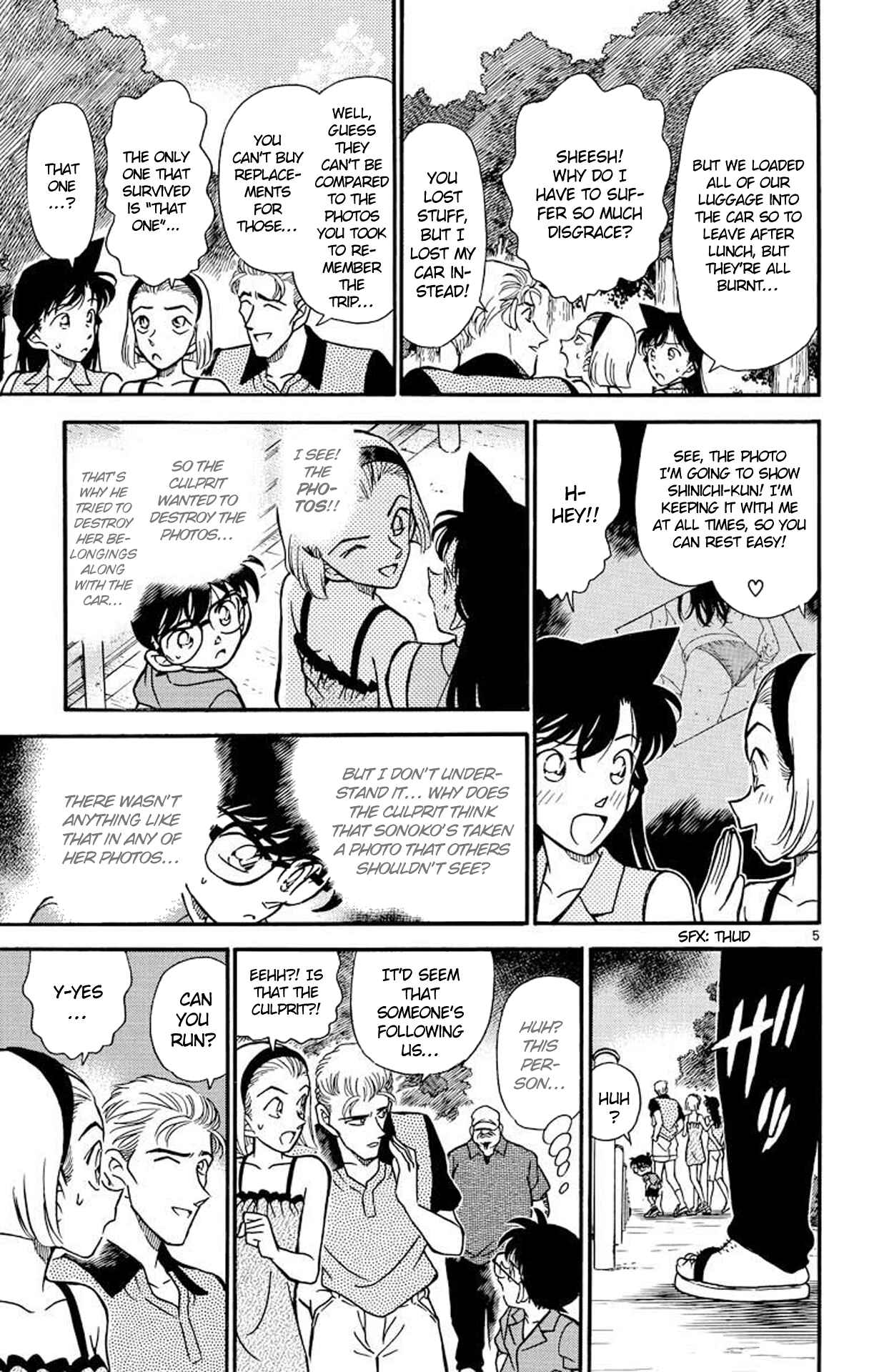 Detective Conan Chapter 221 page 5